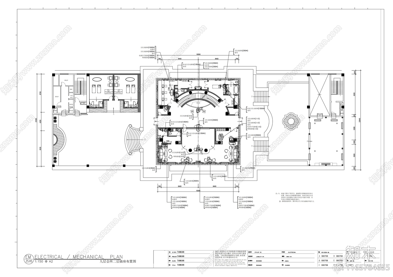 欧式会所cad施工图下载【ID:1165784655】