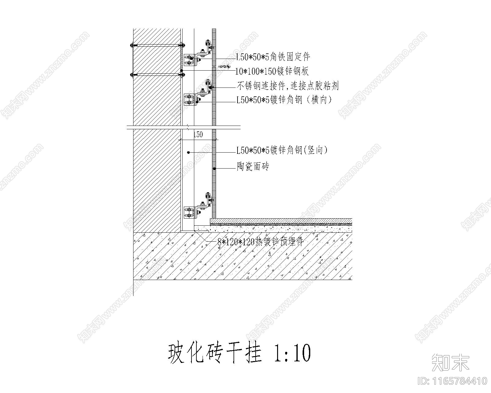 欧式现代其他节点详图施工图下载【ID:1165784410】