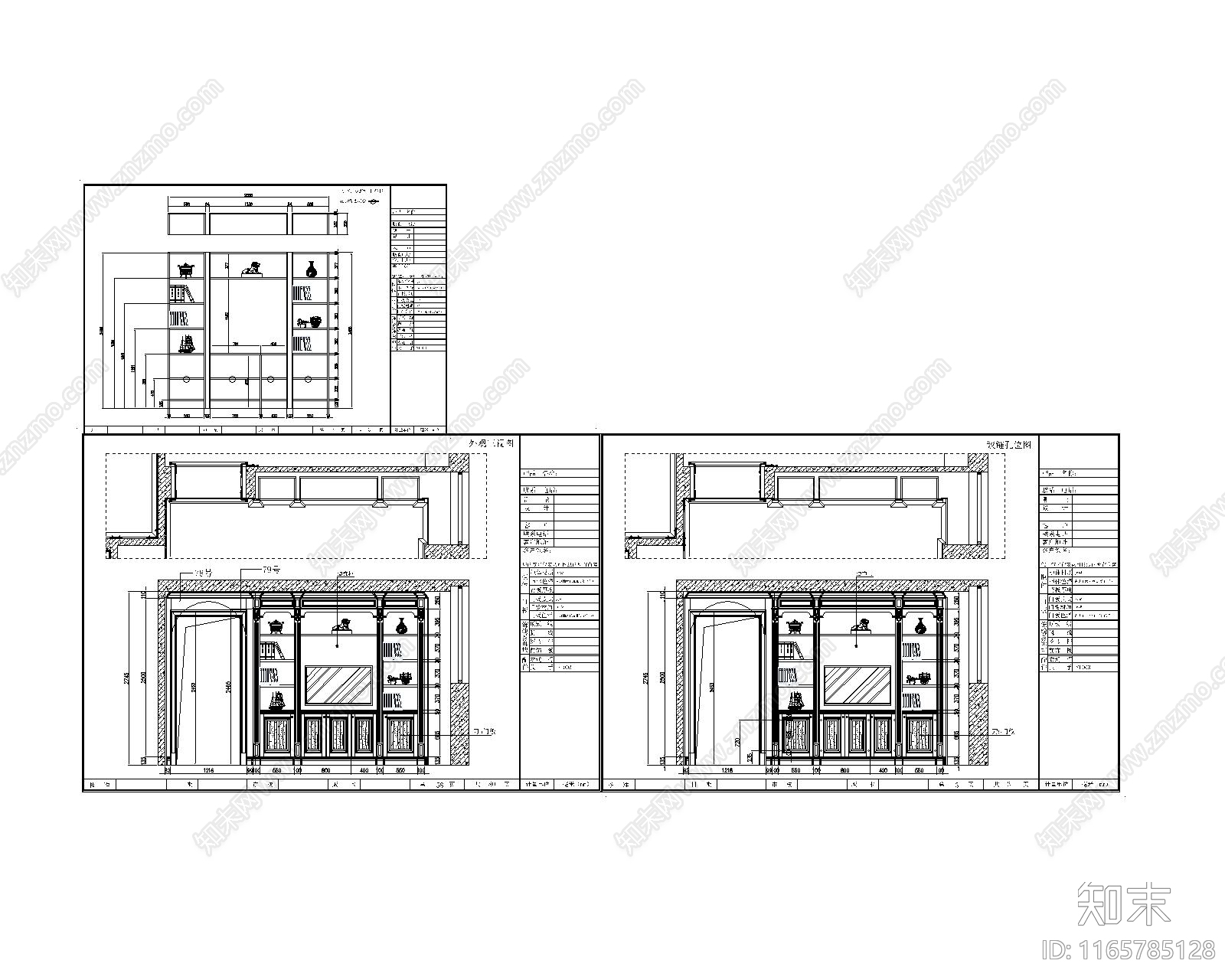 欧式家具节点详图cad施工图下载【ID:1165785128】