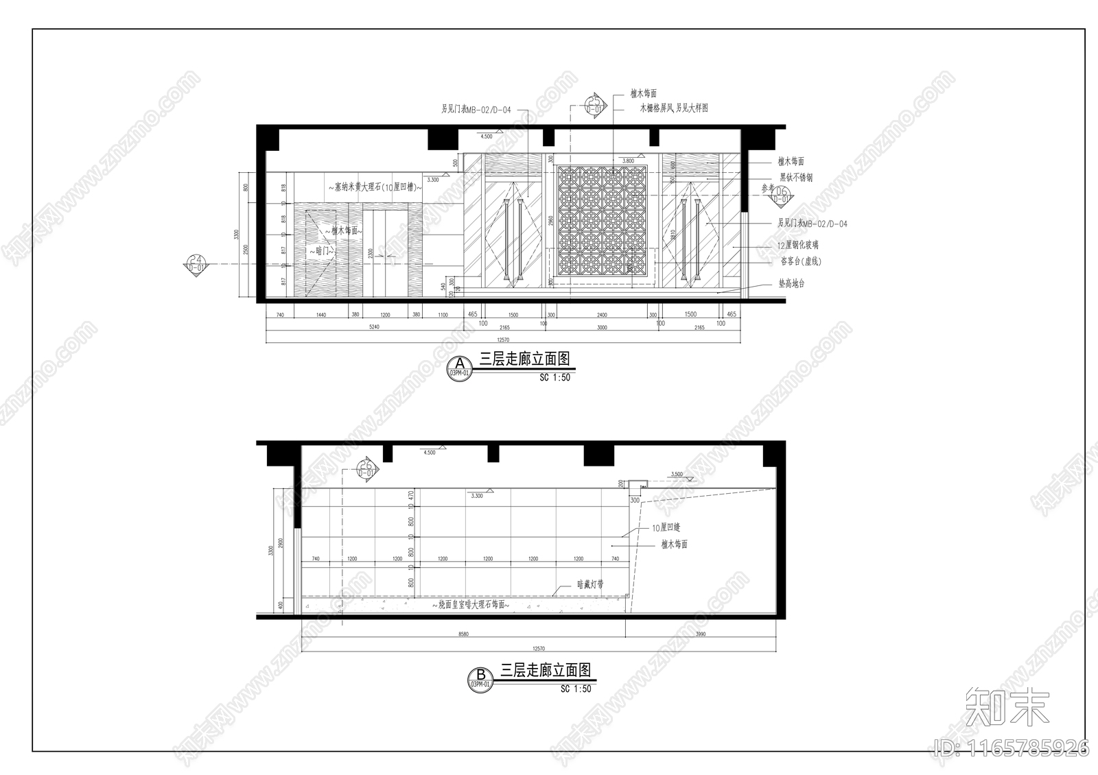 现代会所cad施工图下载【ID:1165785926】