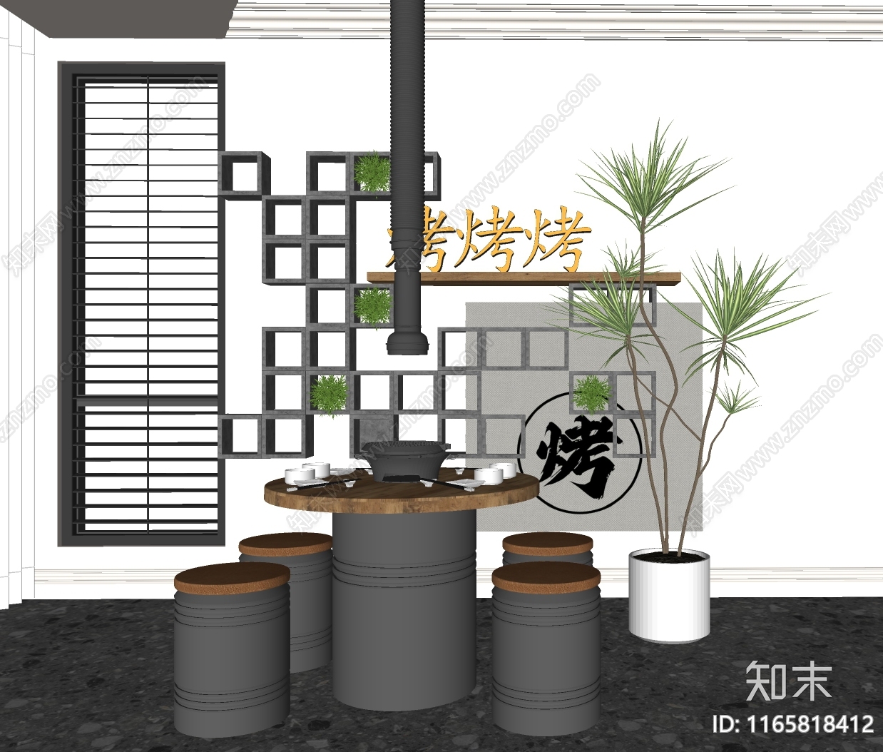 现代工业餐桌椅SU模型下载【ID:1165818412】