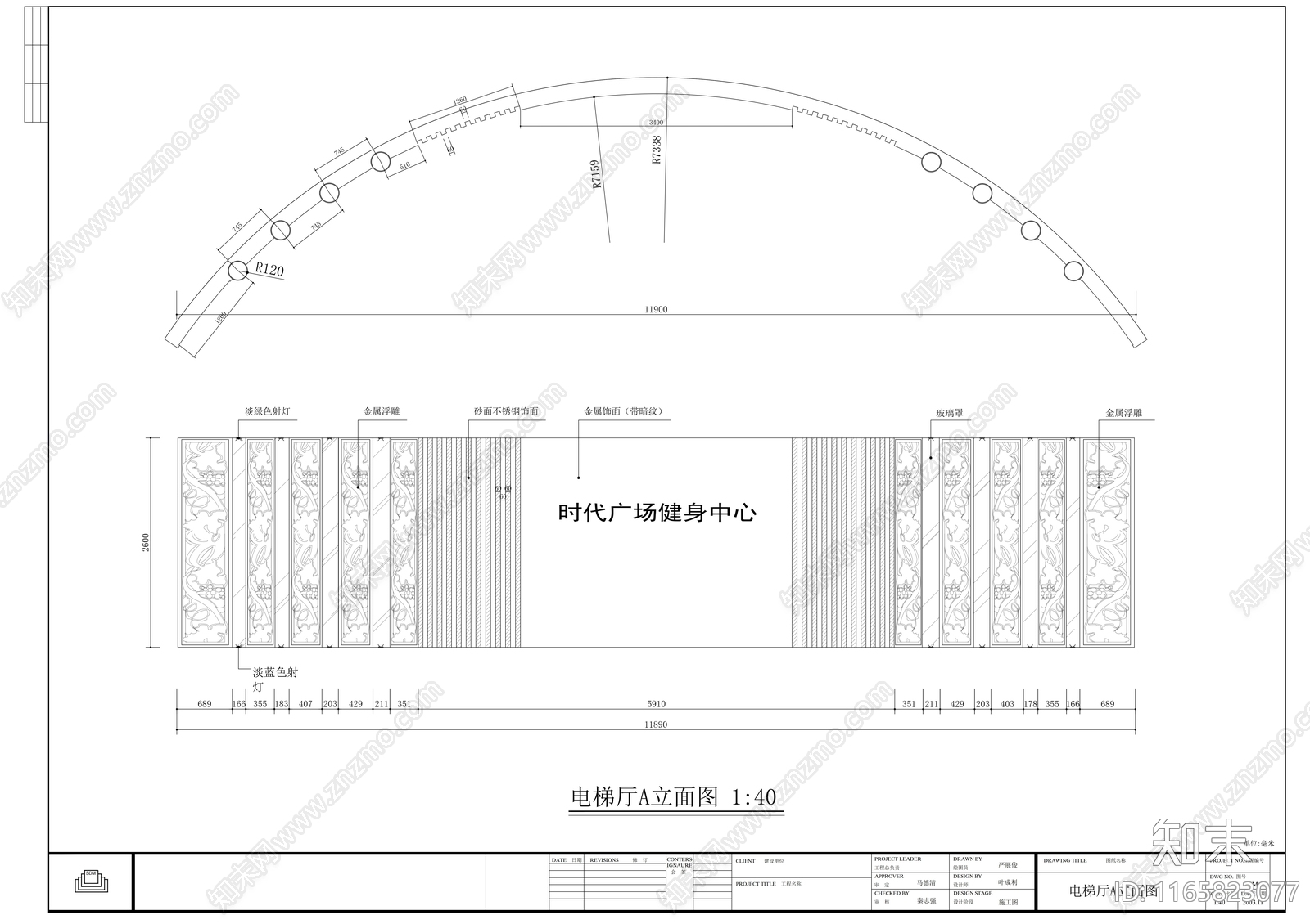 现代会所cad施工图下载【ID:1165823077】