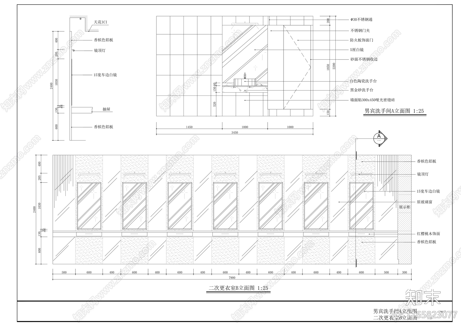 现代会所cad施工图下载【ID:1165823077】