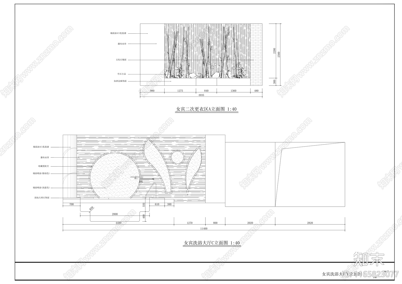 现代会所cad施工图下载【ID:1165823077】