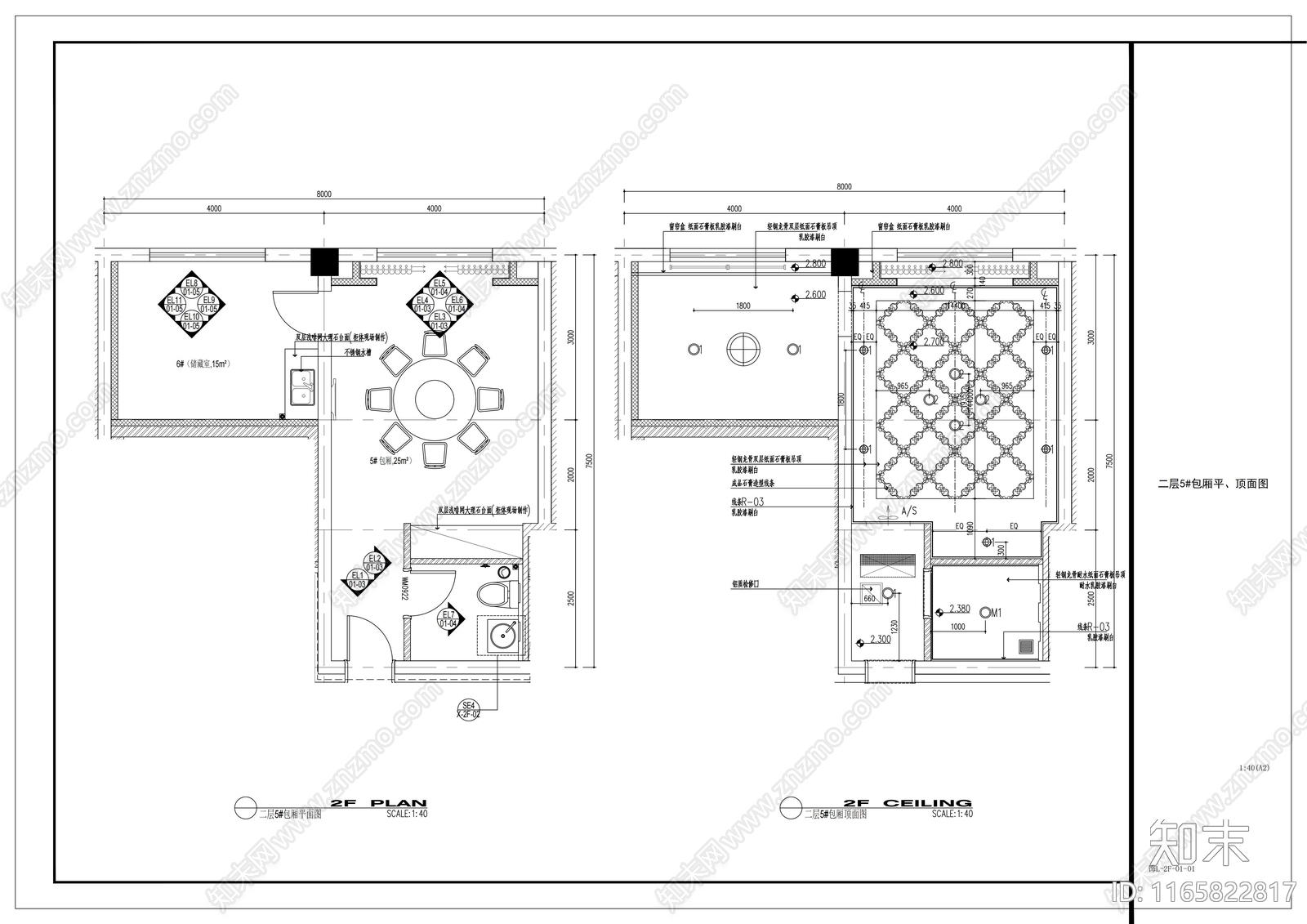 现代会所cad施工图下载【ID:1165822817】