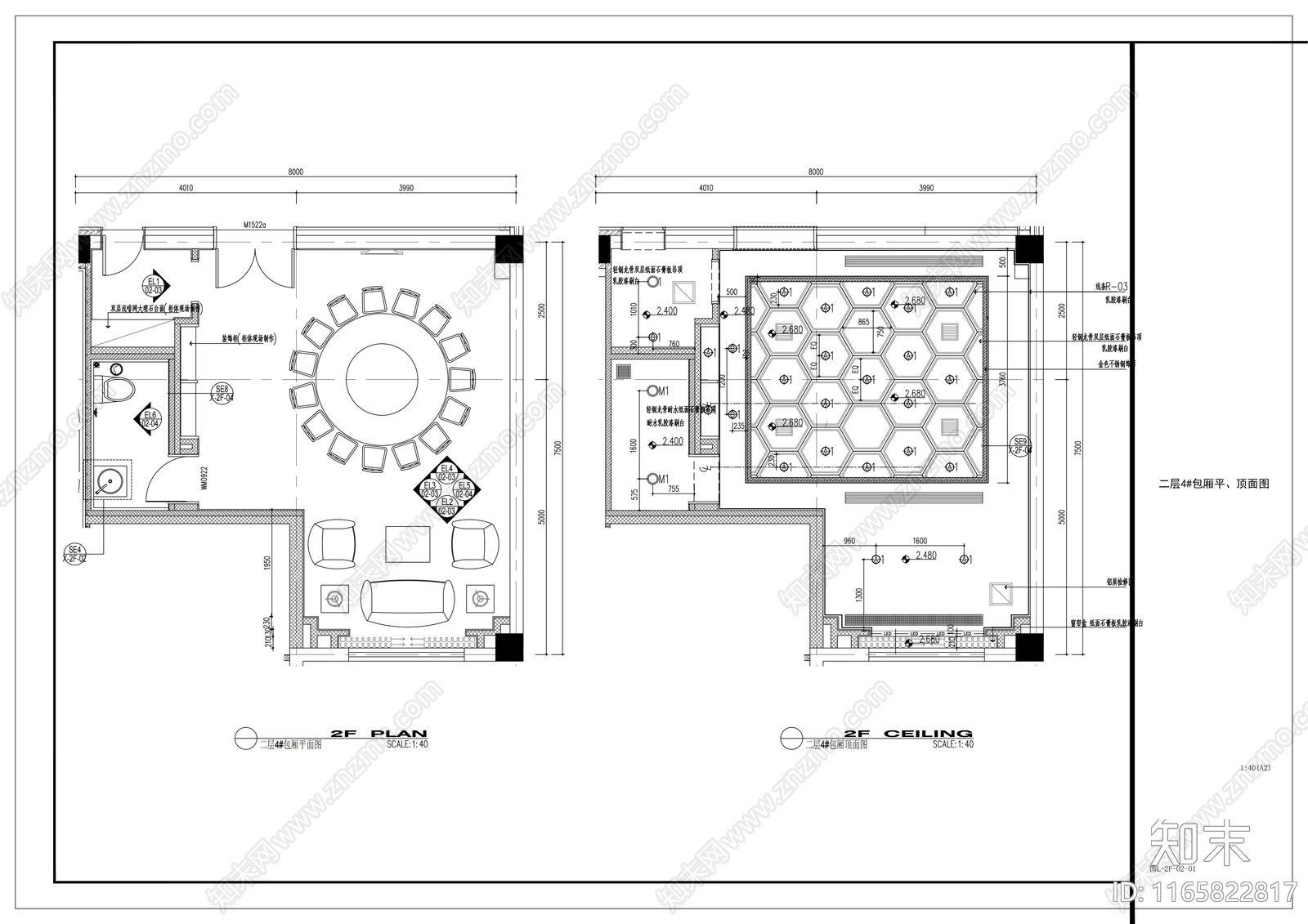 现代会所cad施工图下载【ID:1165822817】