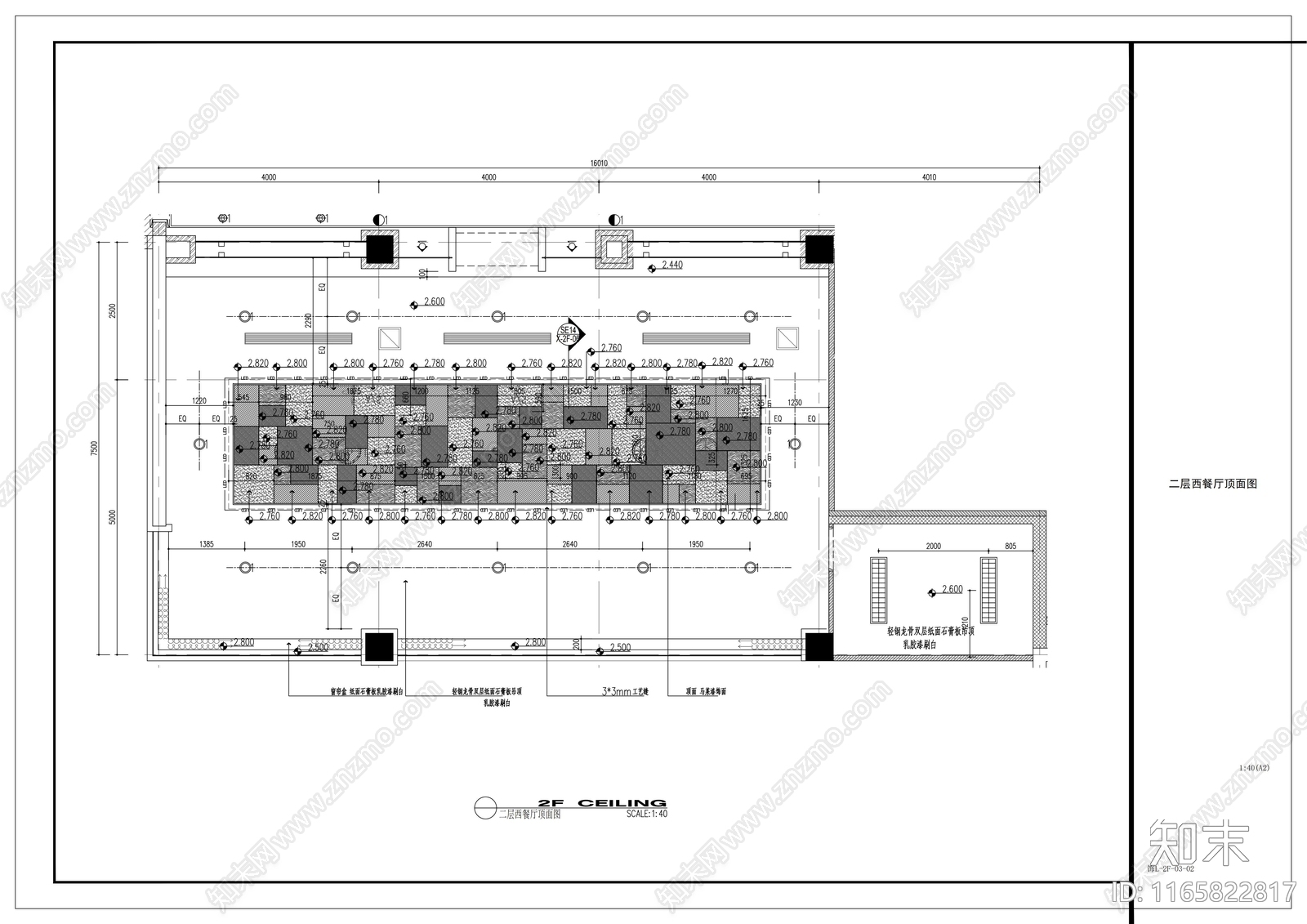 现代会所cad施工图下载【ID:1165822817】