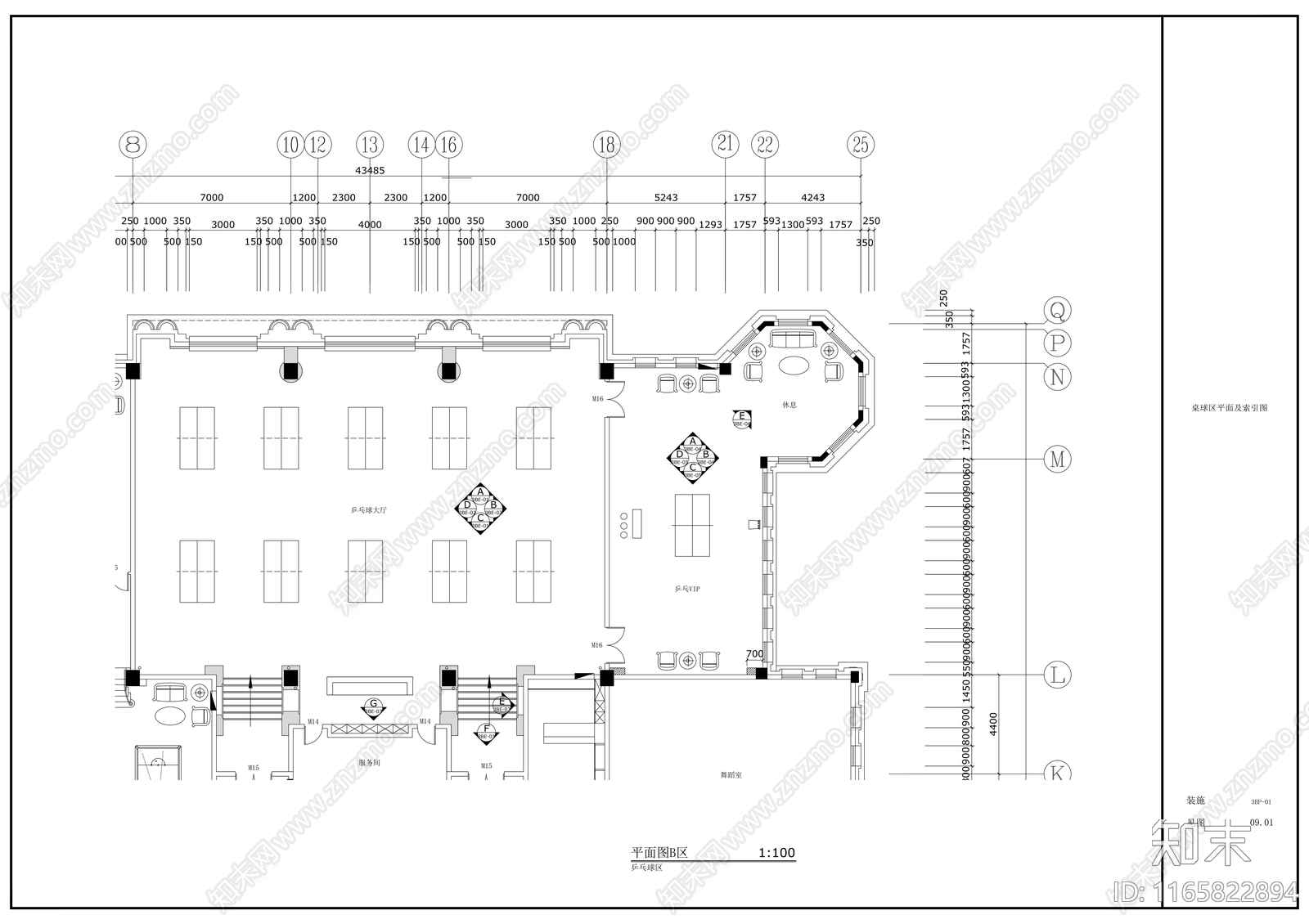 现代其他休闲娱乐空间cad施工图下载【ID:1165822894】