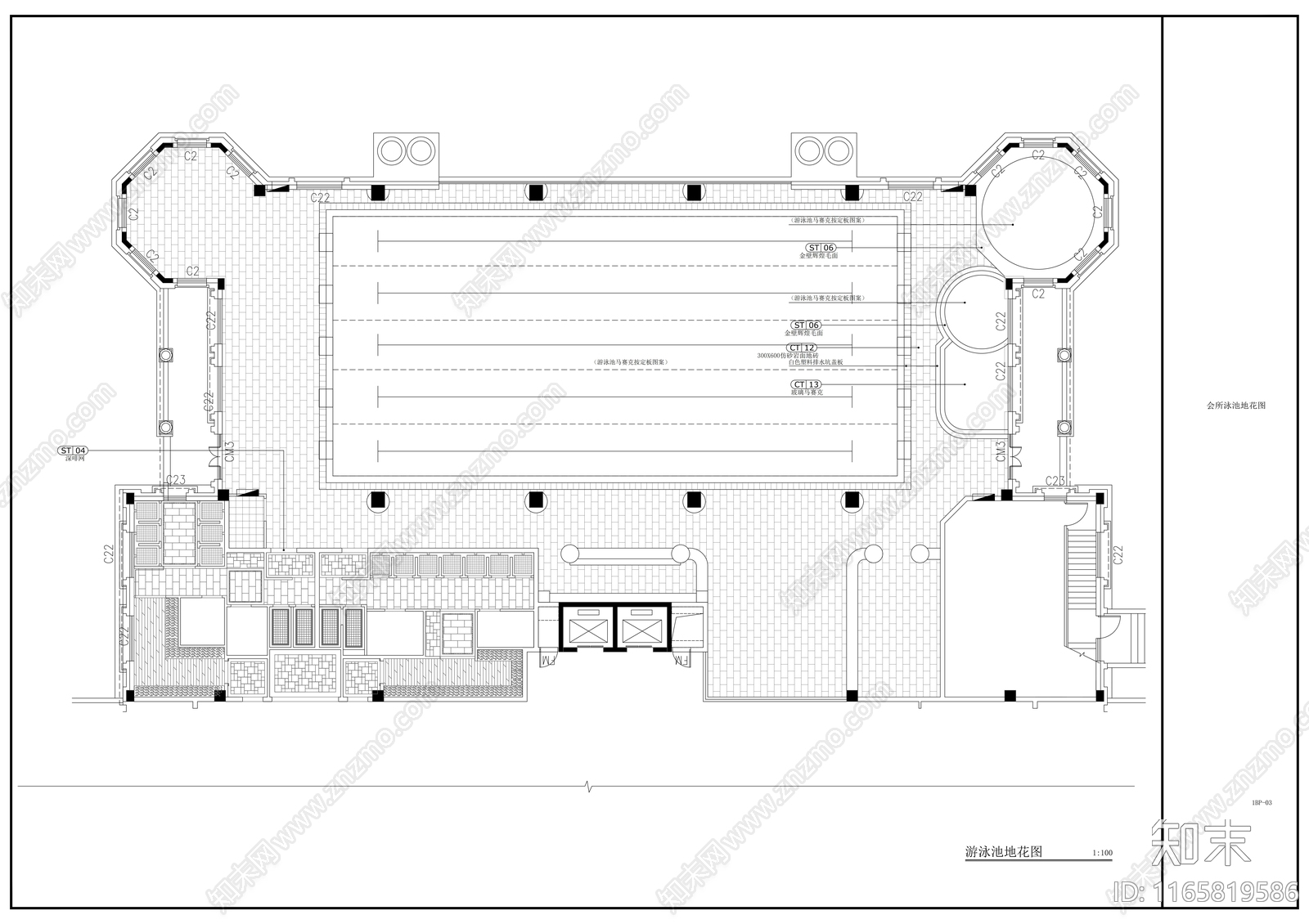 现代其他休闲娱乐空间cad施工图下载【ID:1165819586】