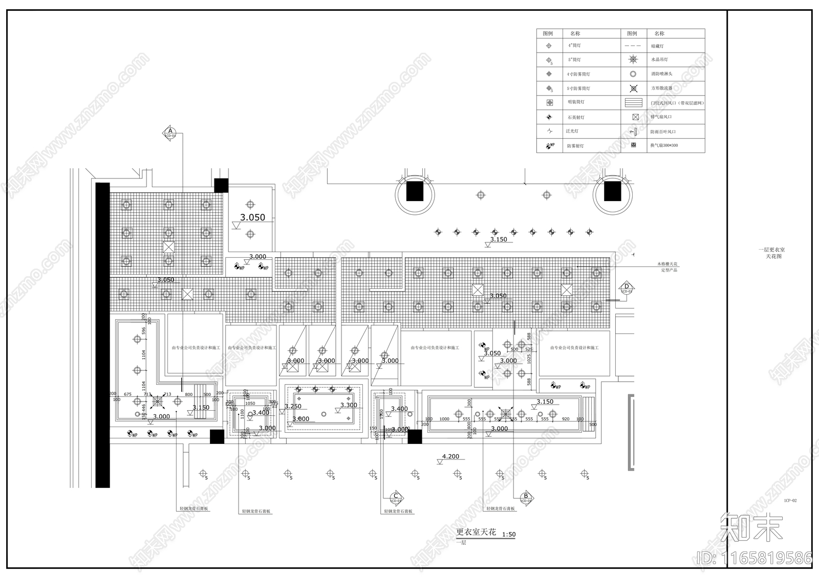 现代其他休闲娱乐空间cad施工图下载【ID:1165819586】