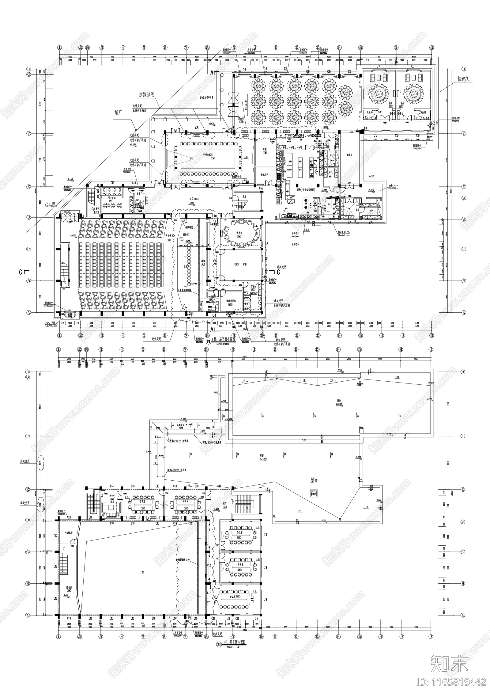 现代会所cad施工图下载【ID:1165819442】