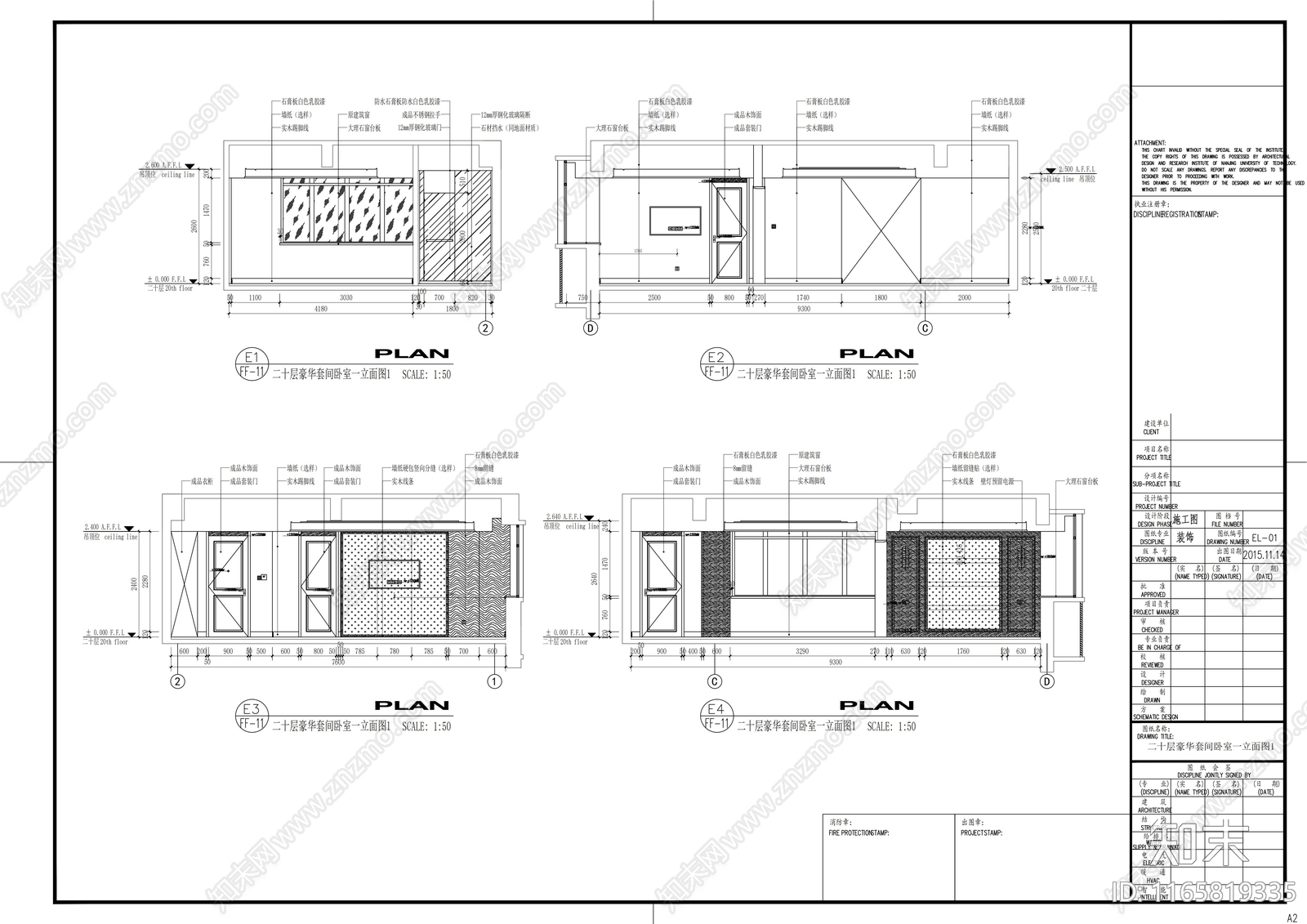 现代会所cad施工图下载【ID:1165819335】