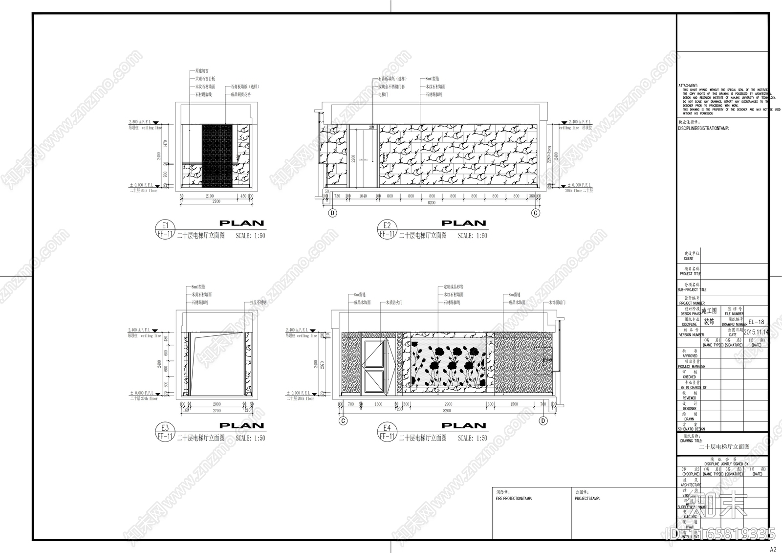 现代会所cad施工图下载【ID:1165819335】