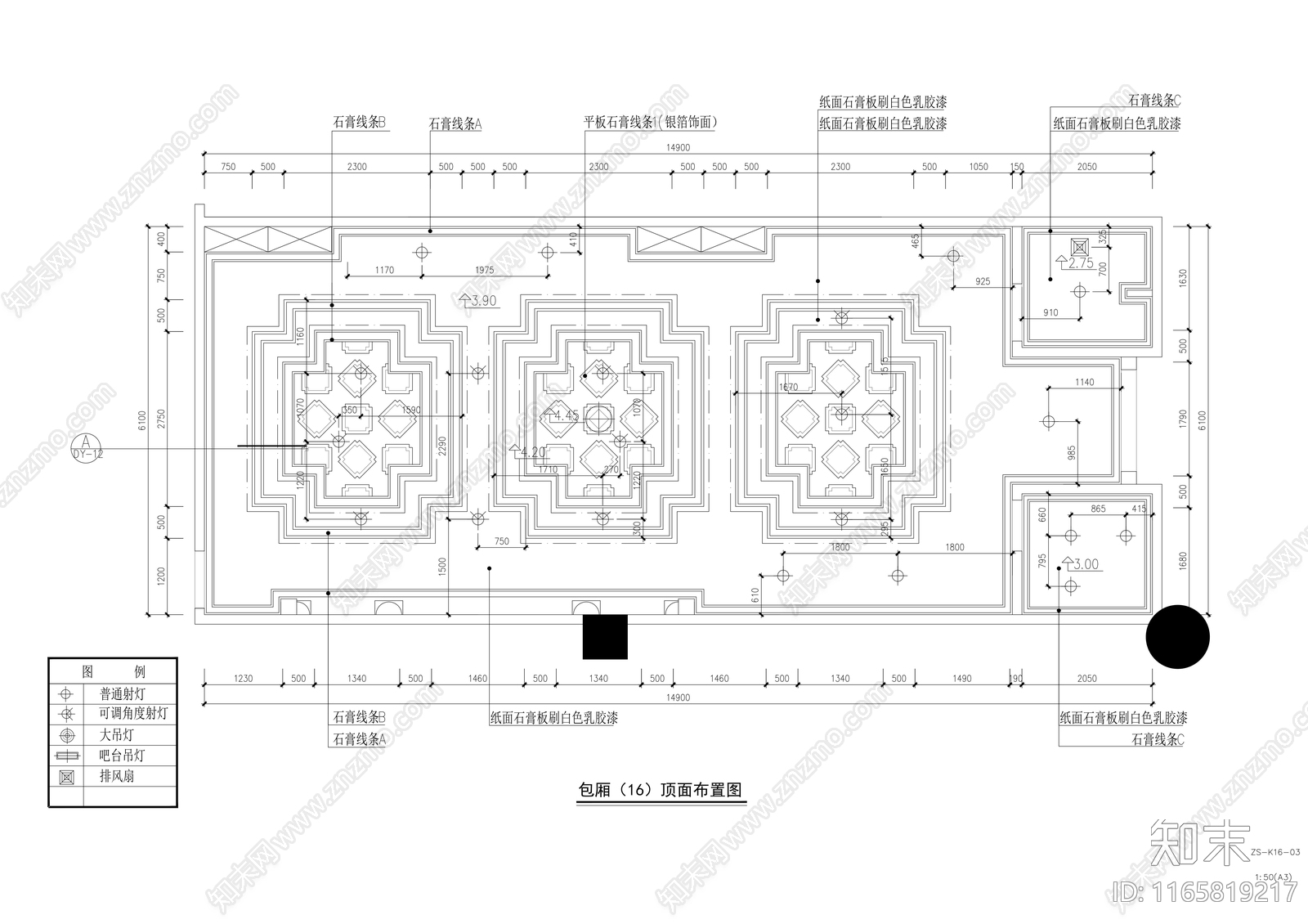 现代会所cad施工图下载【ID:1165819217】