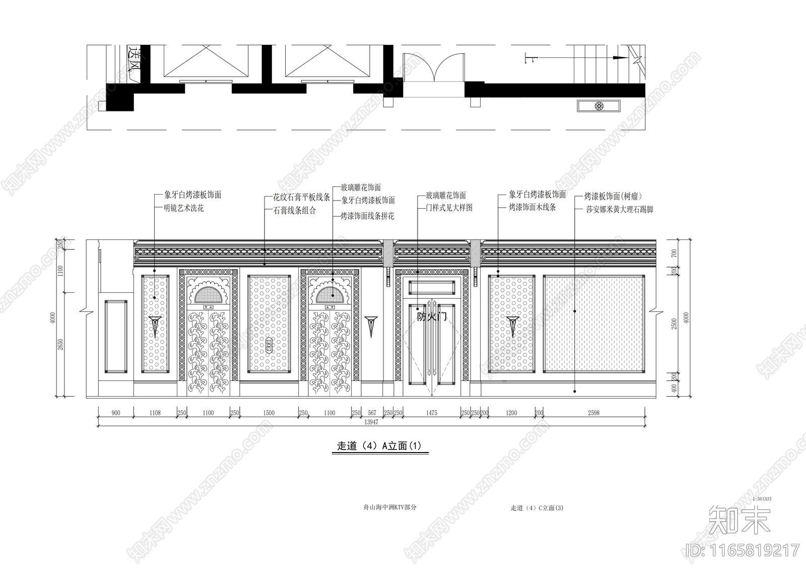 现代会所cad施工图下载【ID:1165819217】