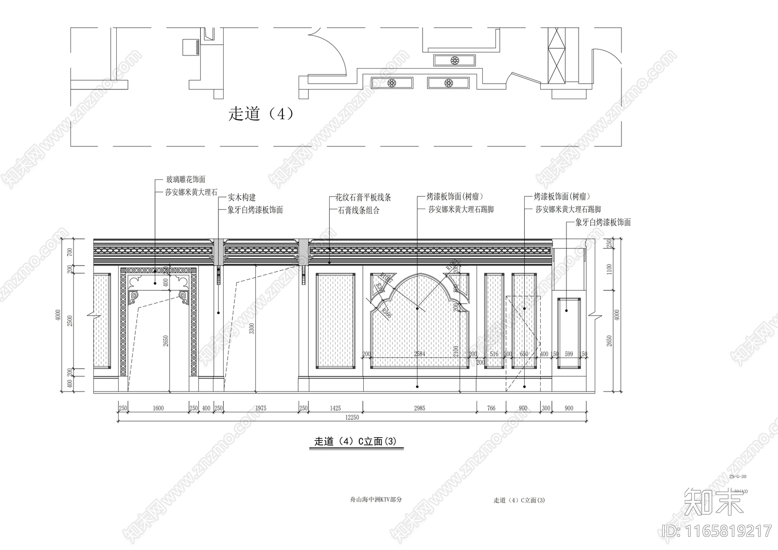 现代会所cad施工图下载【ID:1165819217】