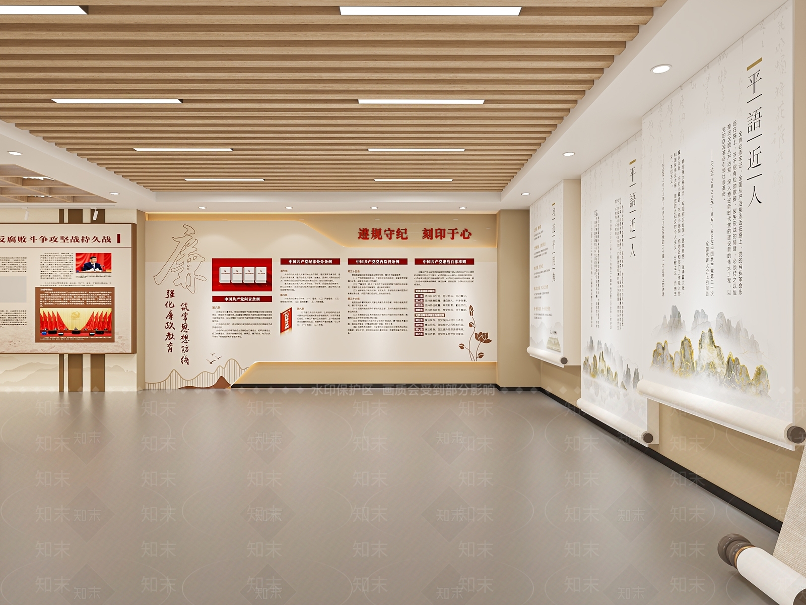 现代中式党政机关3D模型下载【ID:1165793139】