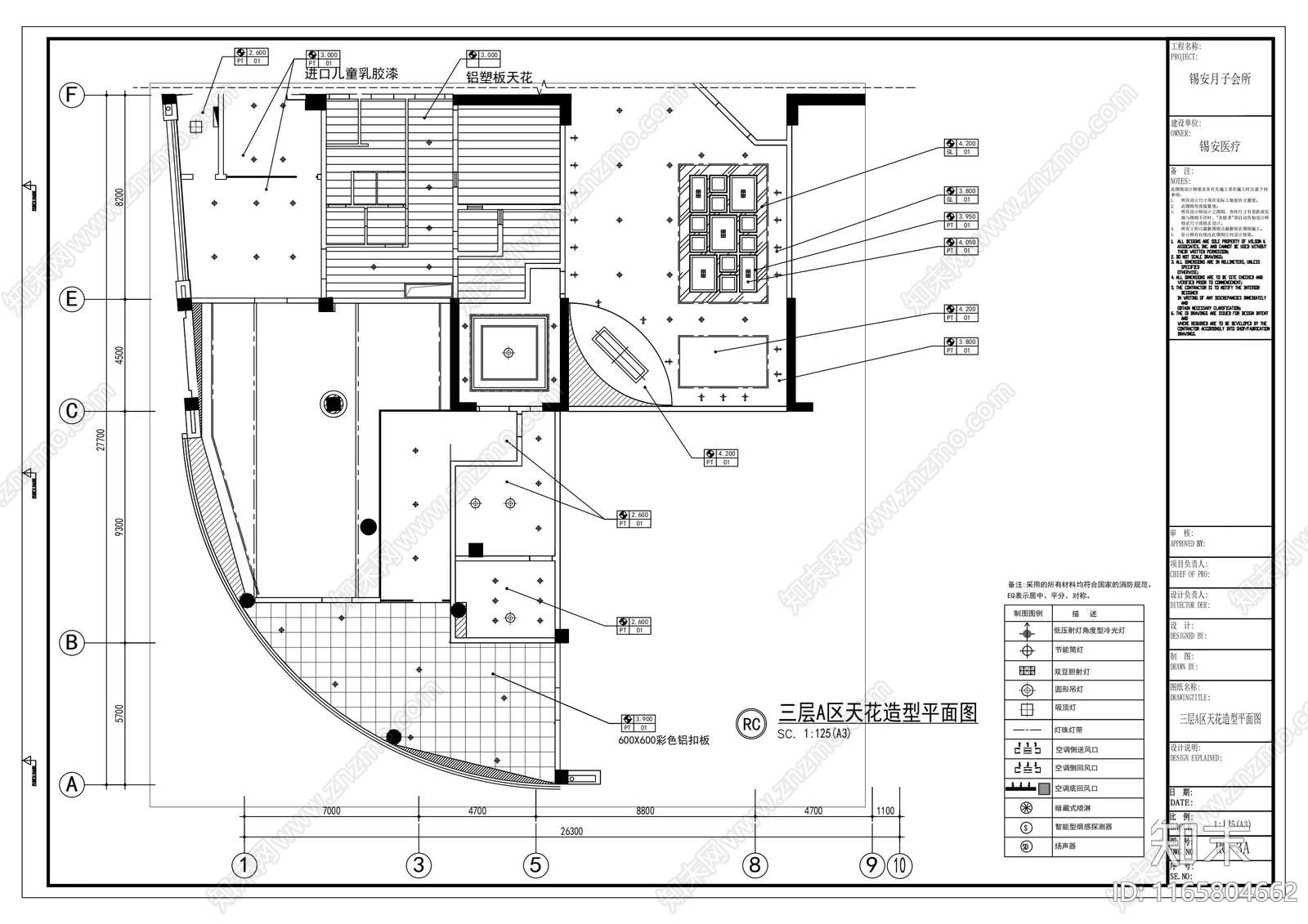 现代其他公共空间cad施工图下载【ID:1165804662】