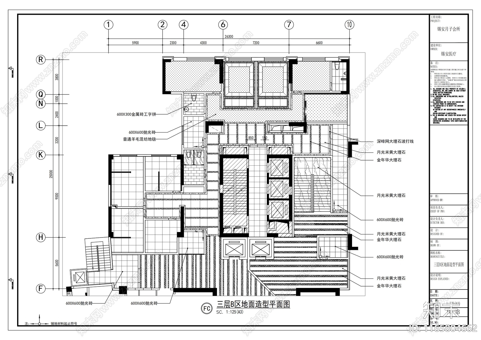 现代其他公共空间cad施工图下载【ID:1165804662】