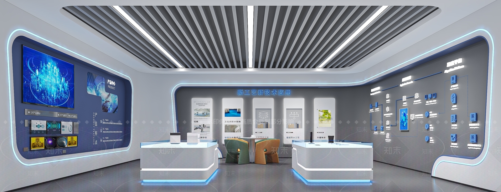 现代科技展厅3D模型下载【ID:1214652193】