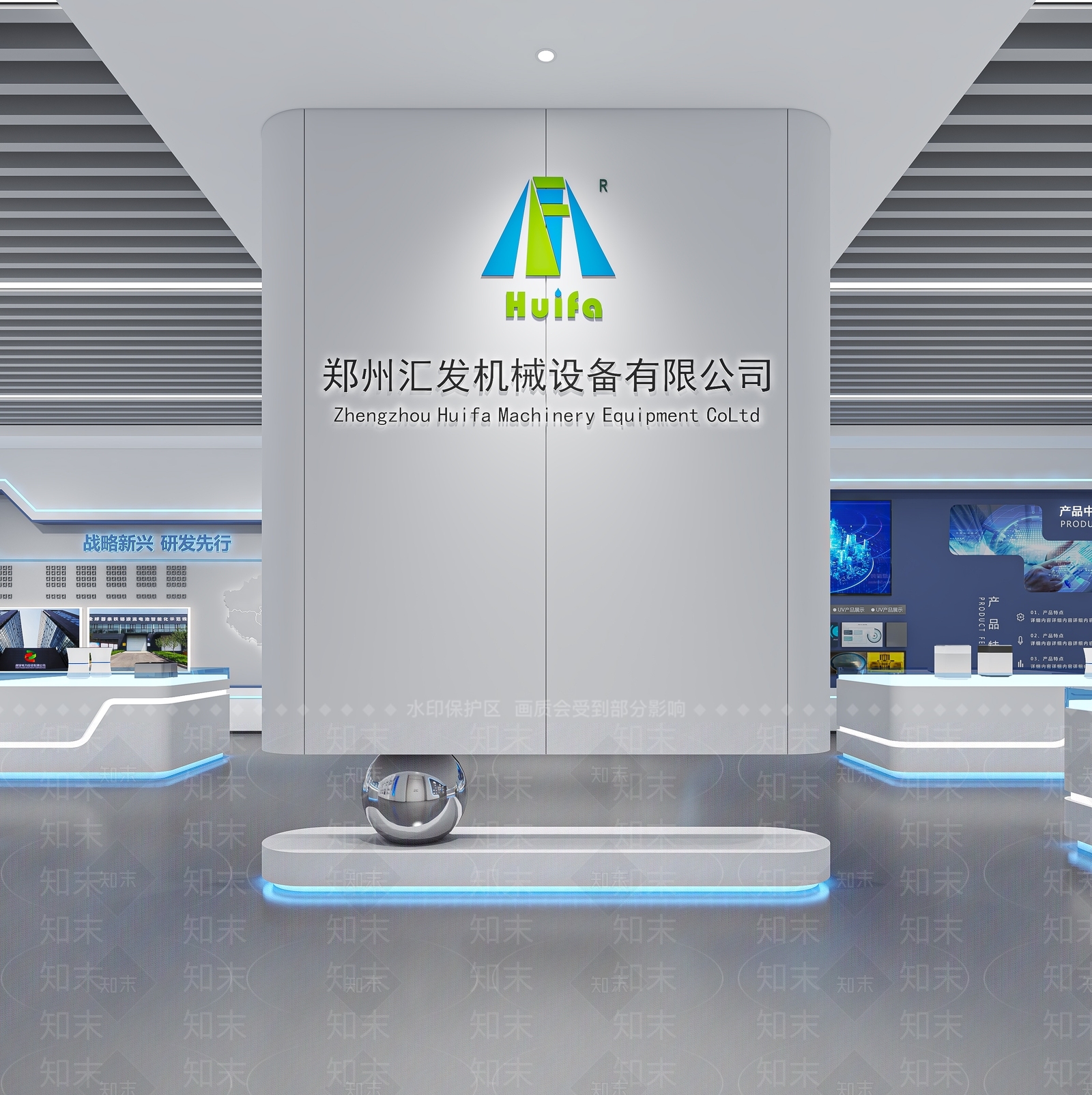 现代科技展厅3D模型下载【ID:1214652193】