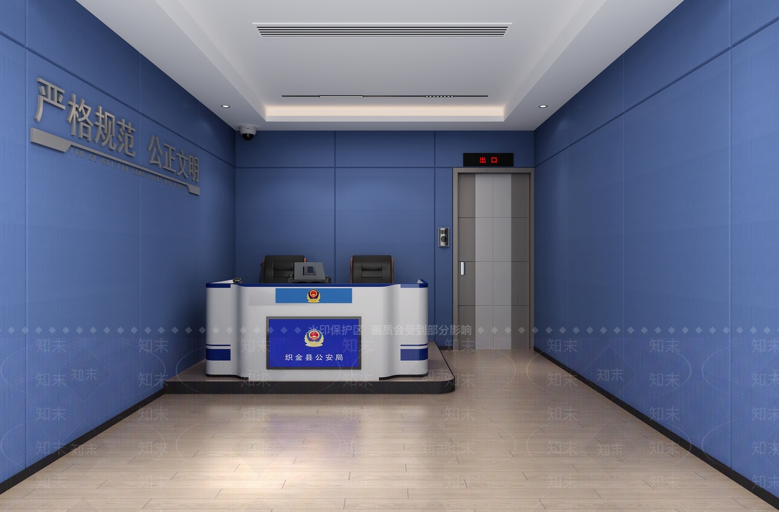 现代接待室3D模型下载【ID:1214652383】