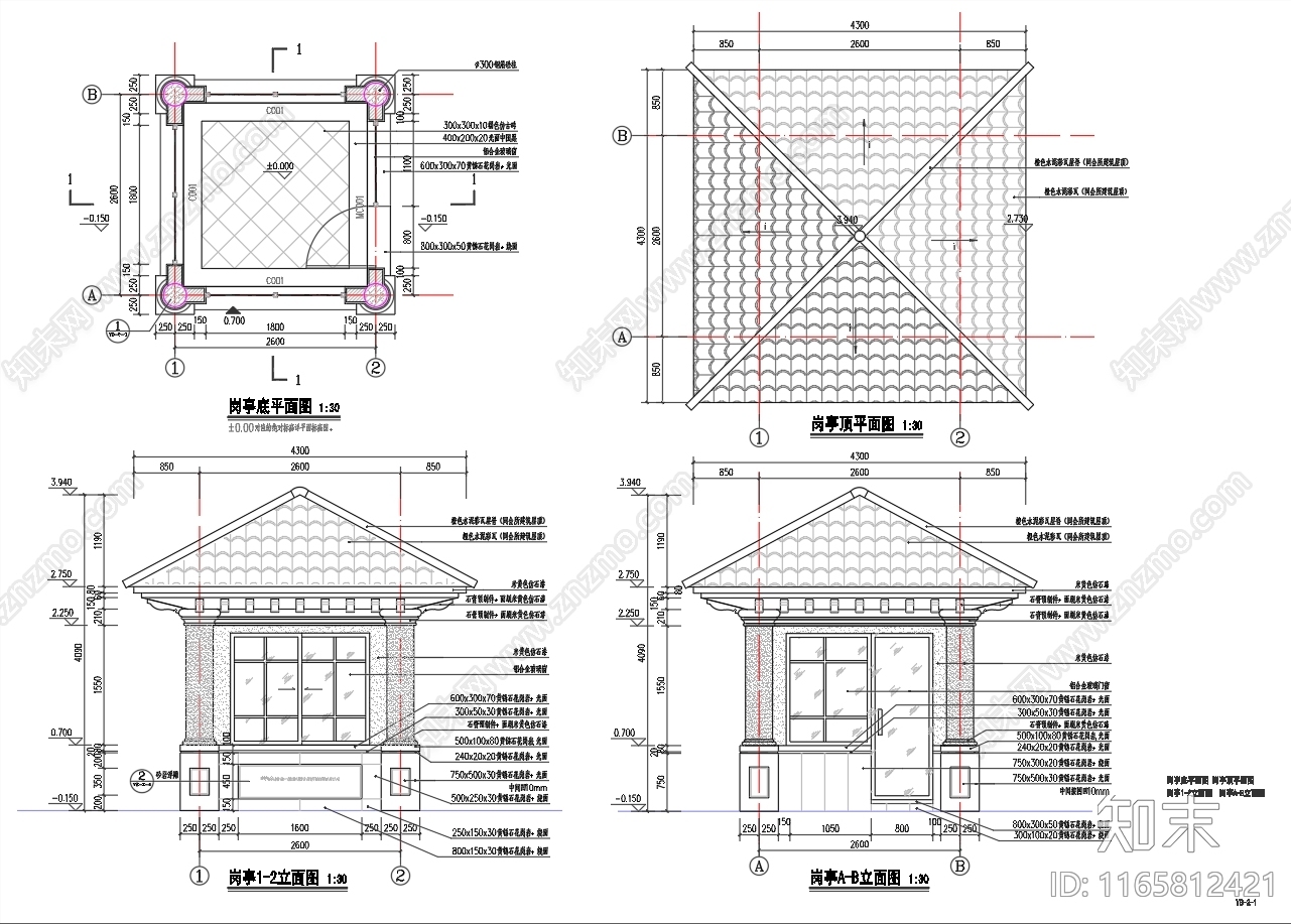 欧式门卫室建筑施工图下载【ID:1165812421】