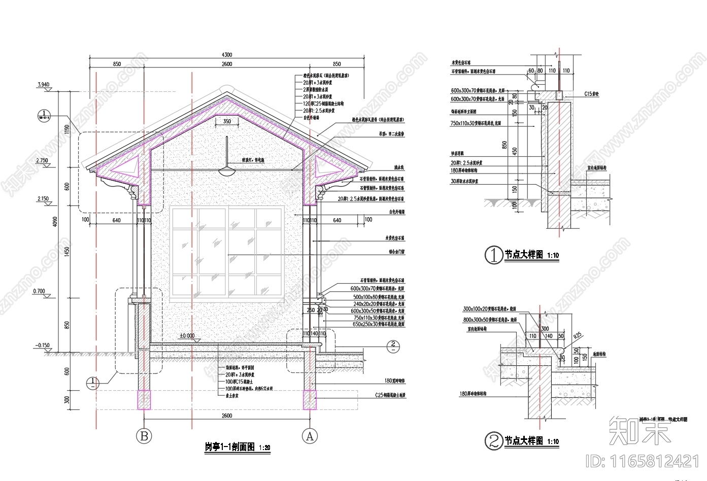 欧式门卫室建筑施工图下载【ID:1165812421】