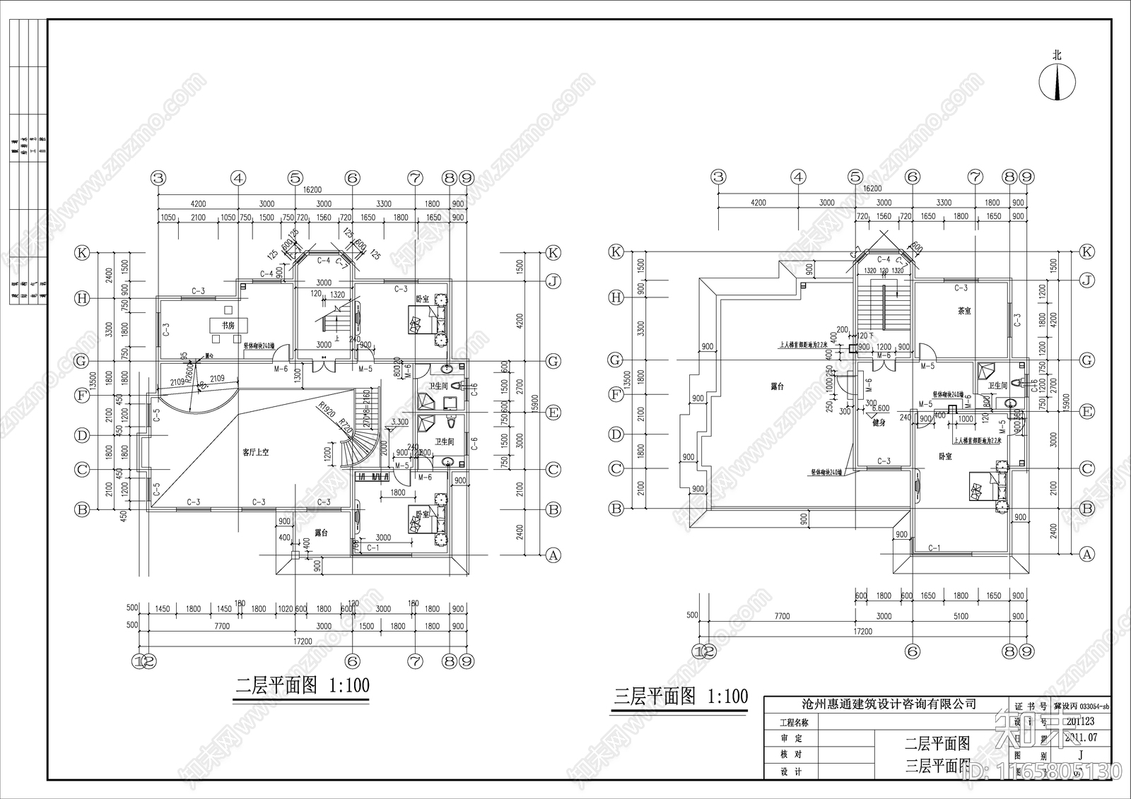 现代别墅建筑cad施工图下载【ID:1165805130】