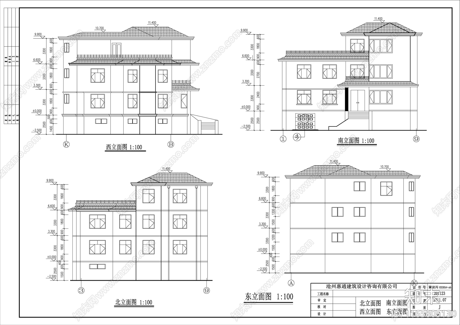 现代别墅建筑cad施工图下载【ID:1165805130】