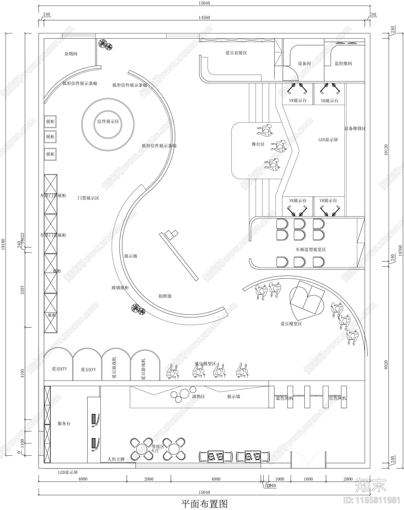 现代展厅施工图下载【ID:1165811981】