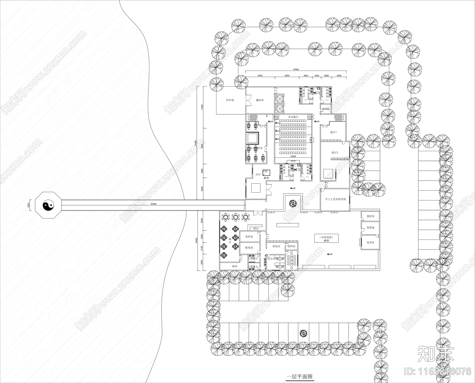 现代其他文化空间cad施工图下载【ID:1165818078】