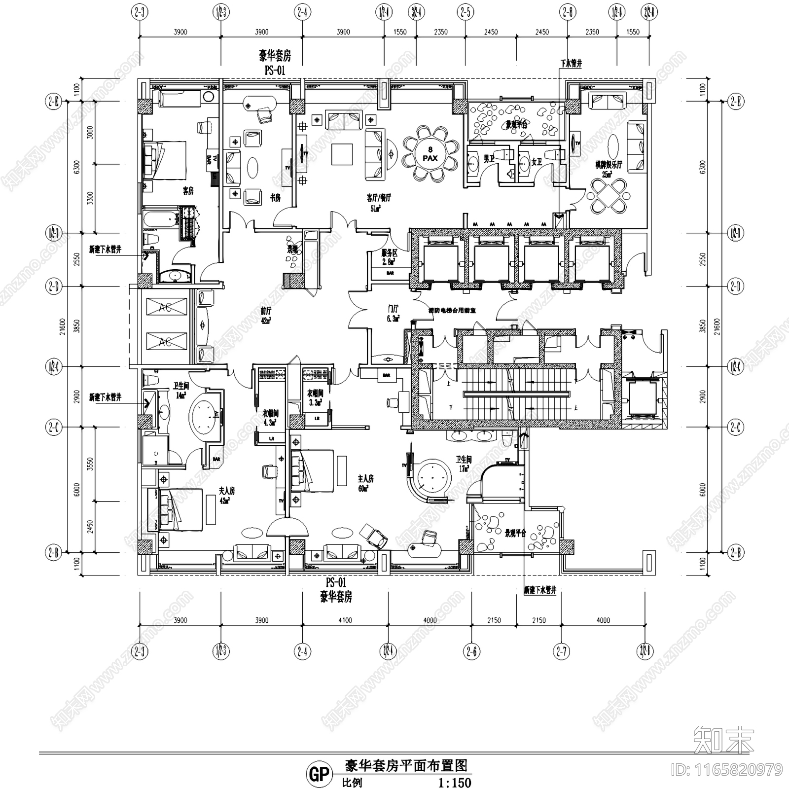 欧式世代锦江公寓豪华套房室内家装cad施工图下载【ID:1165820979】