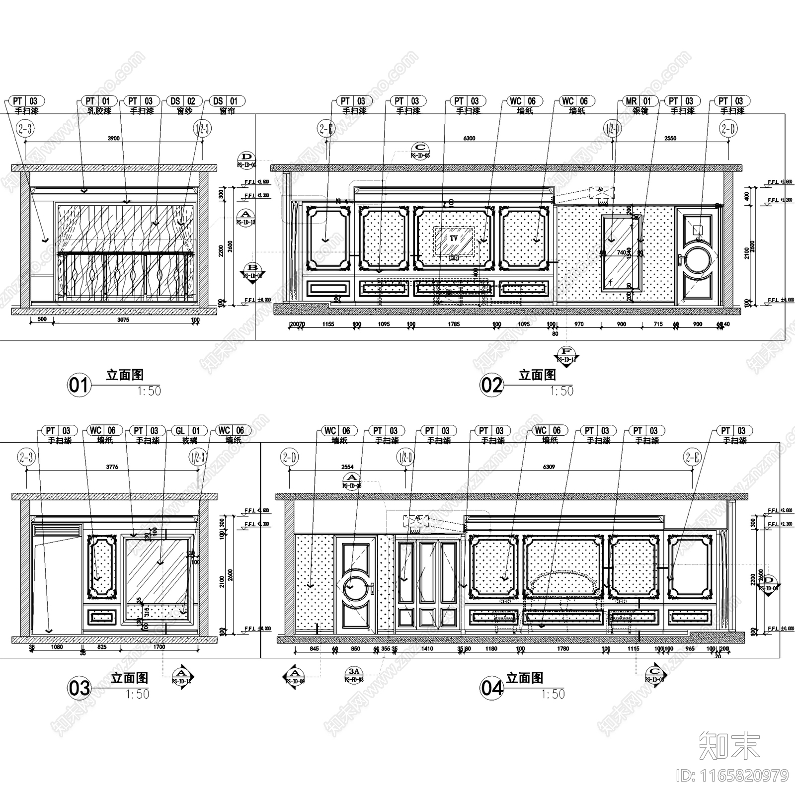 欧式世代锦江公寓豪华套房室内家装cad施工图下载【ID:1165820979】