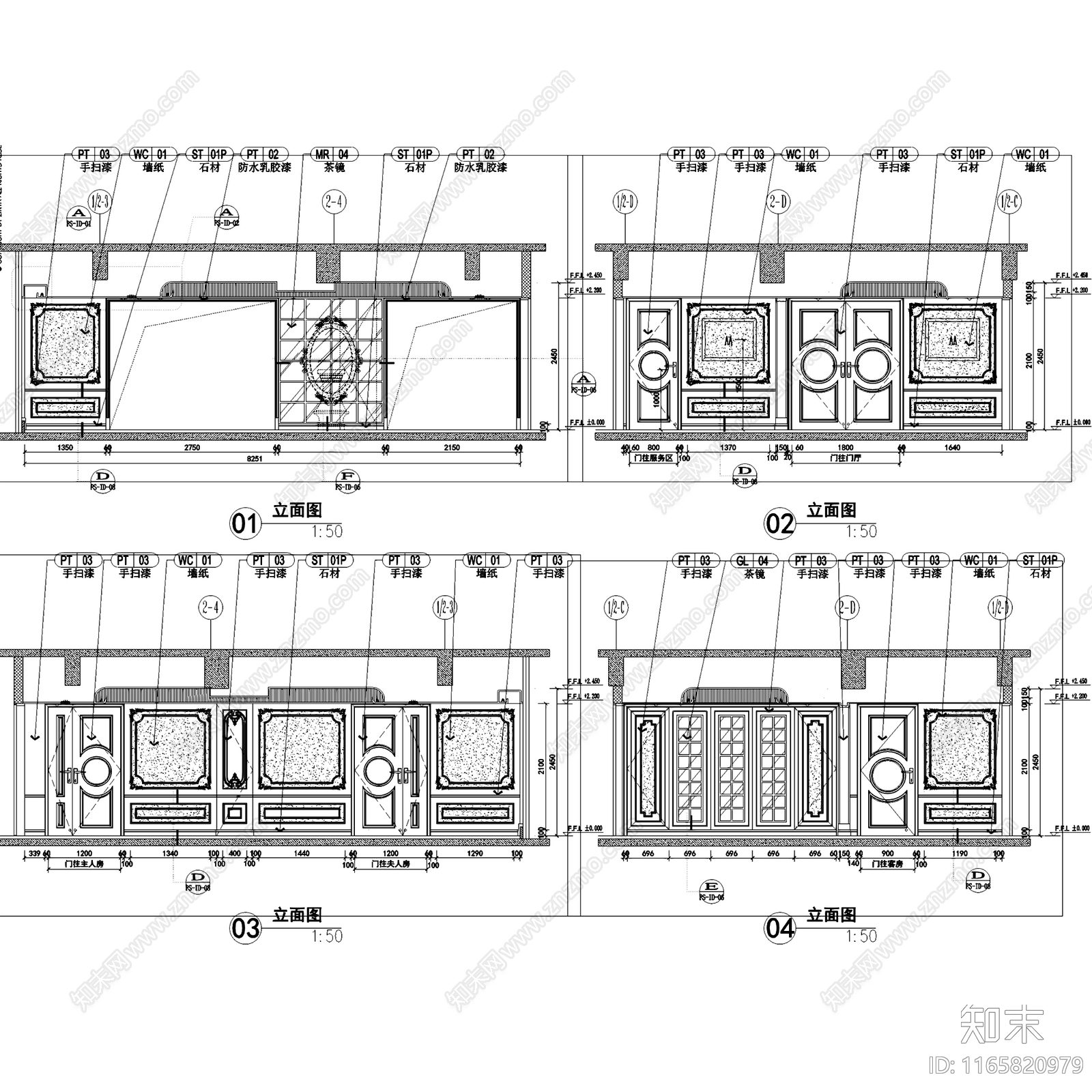 欧式世代锦江公寓豪华套房室内家装cad施工图下载【ID:1165820979】