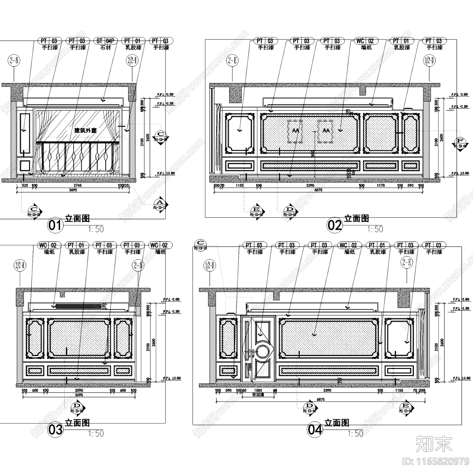 欧式世代锦江公寓豪华套房室内家装cad施工图下载【ID:1165820979】