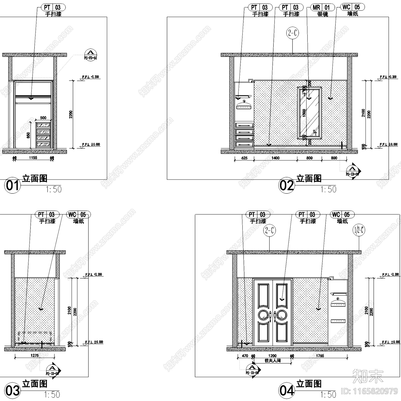 欧式世代锦江公寓豪华套房室内家装cad施工图下载【ID:1165820979】