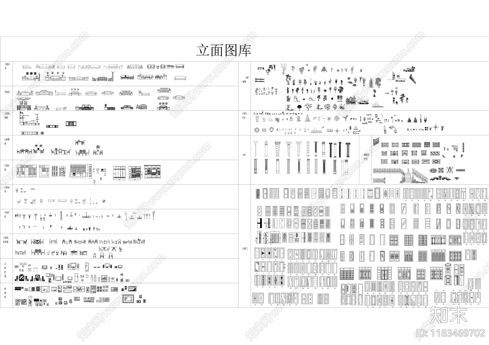 现代新中式家装图库cad施工图下载【ID:1183469702】