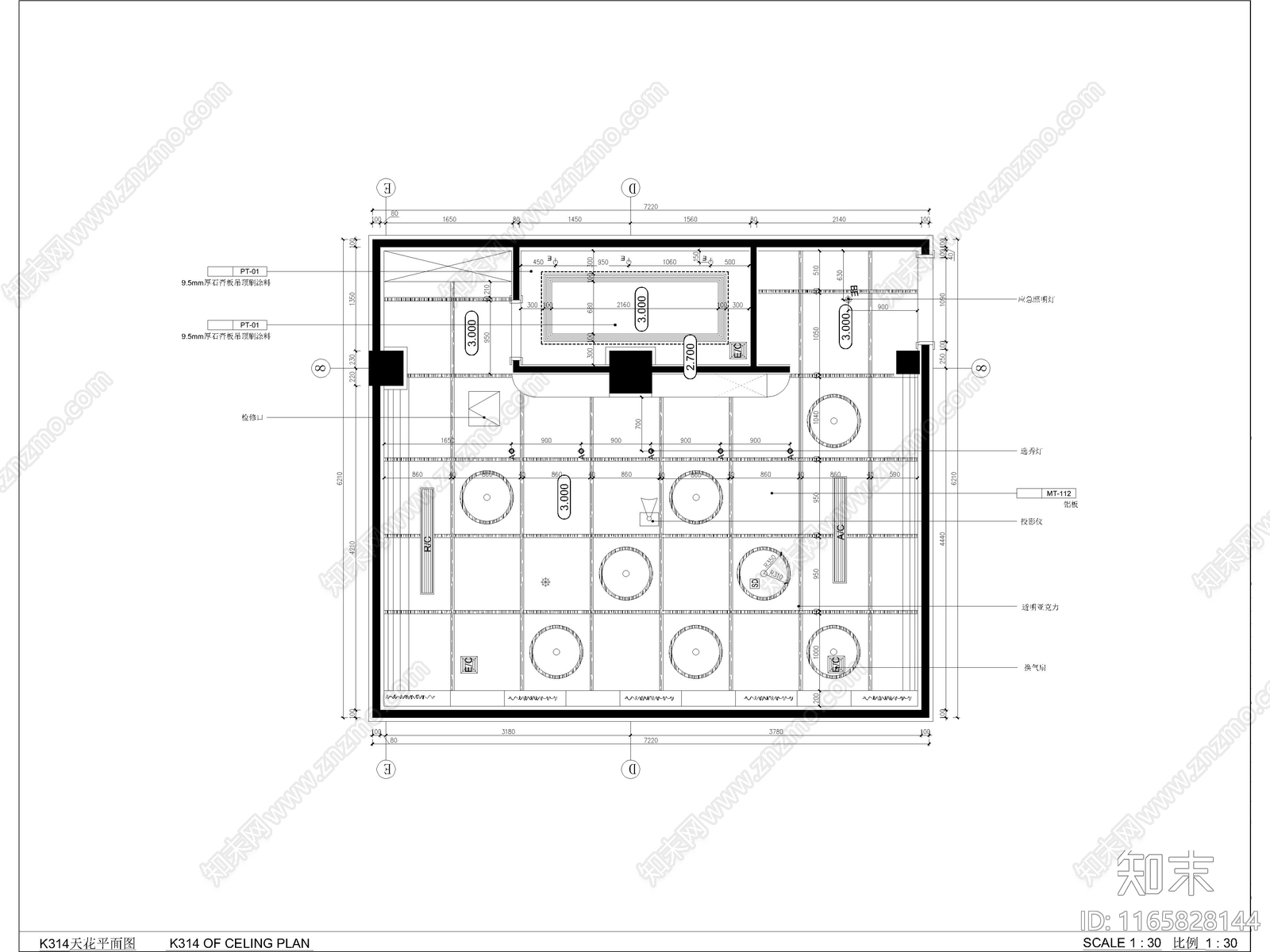 现代工业KTVcad施工图下载【ID:1165828144】