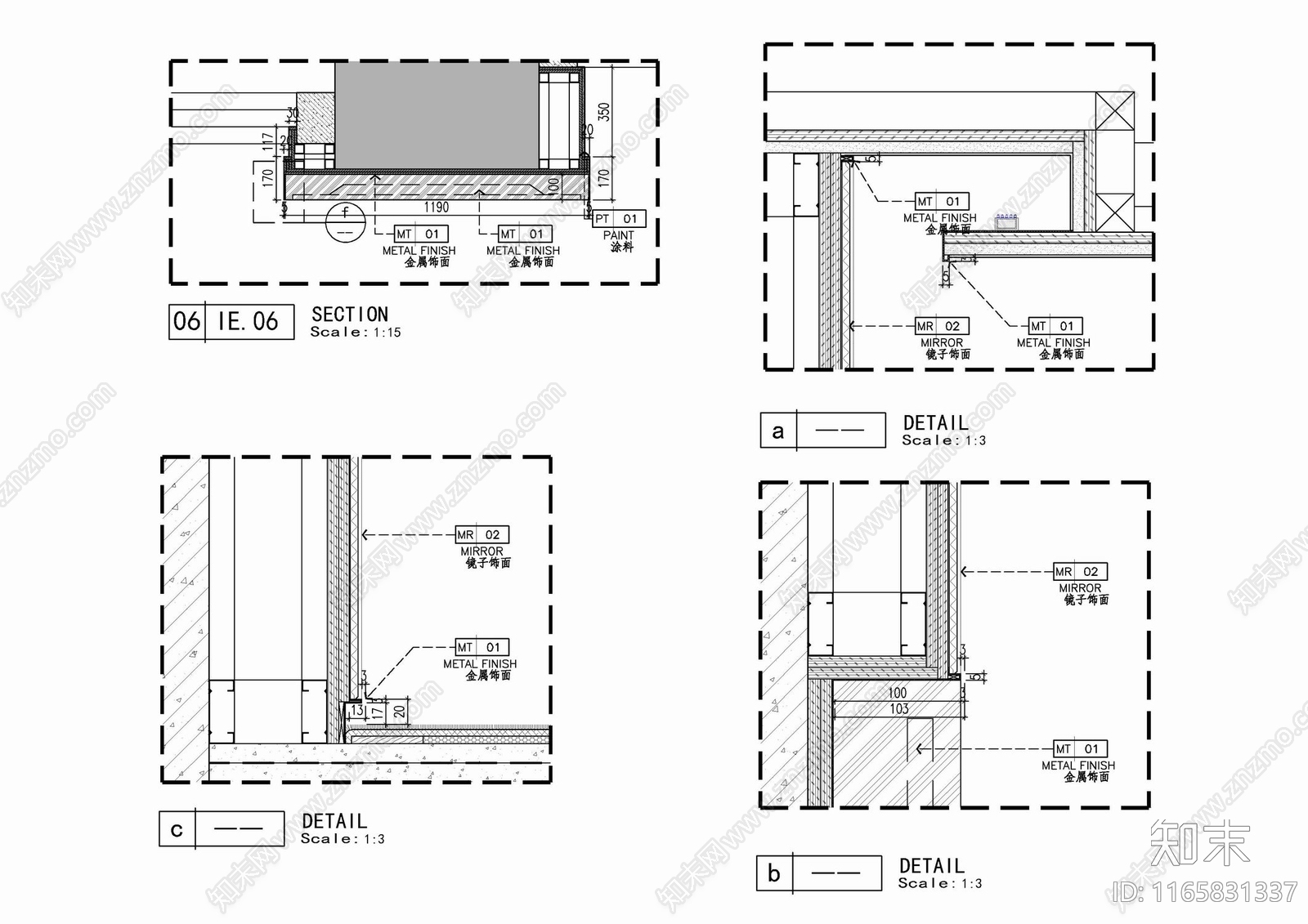 现代墙面节点cad施工图下载【ID:1165831337】