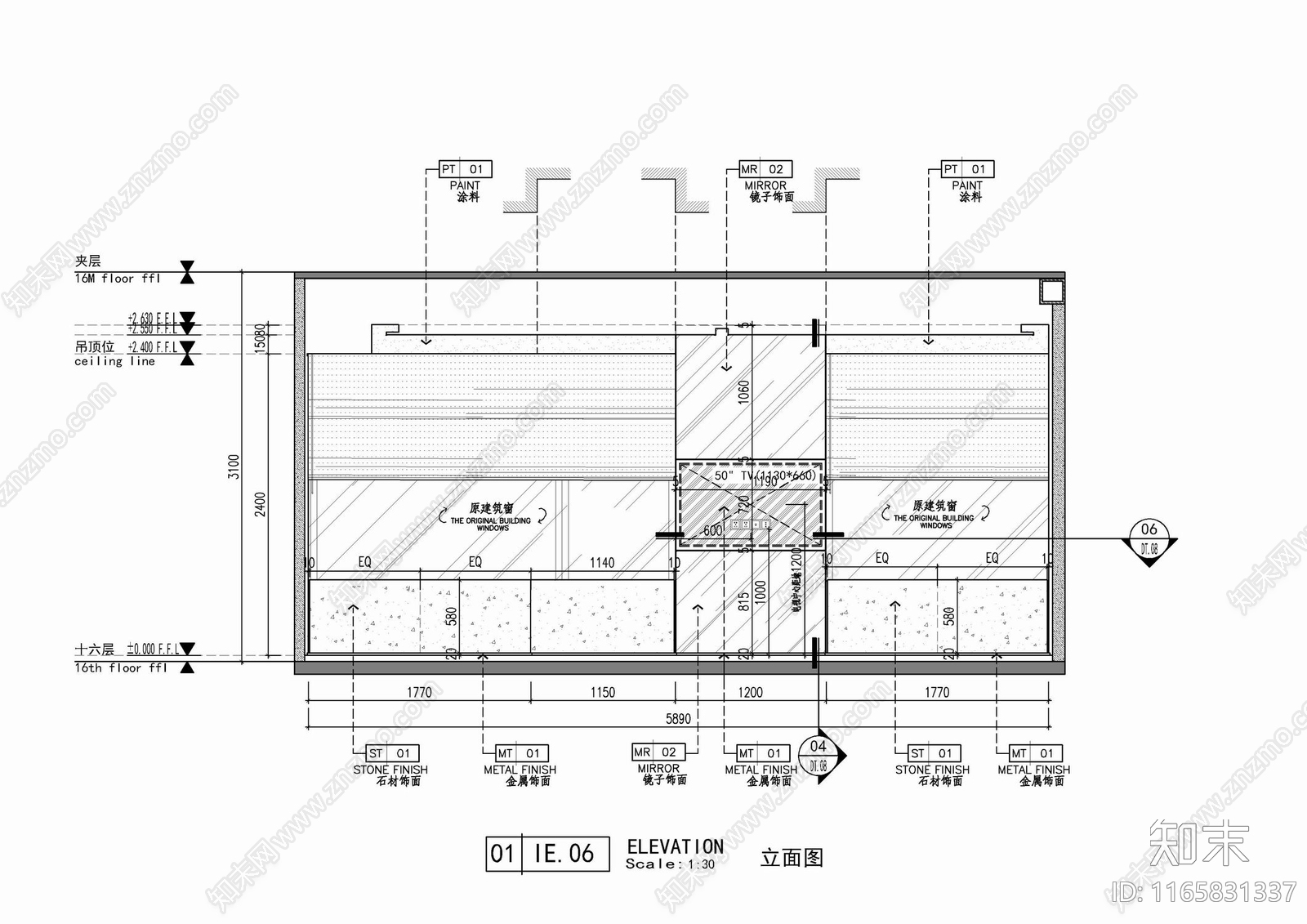 现代墙面节点cad施工图下载【ID:1165831337】