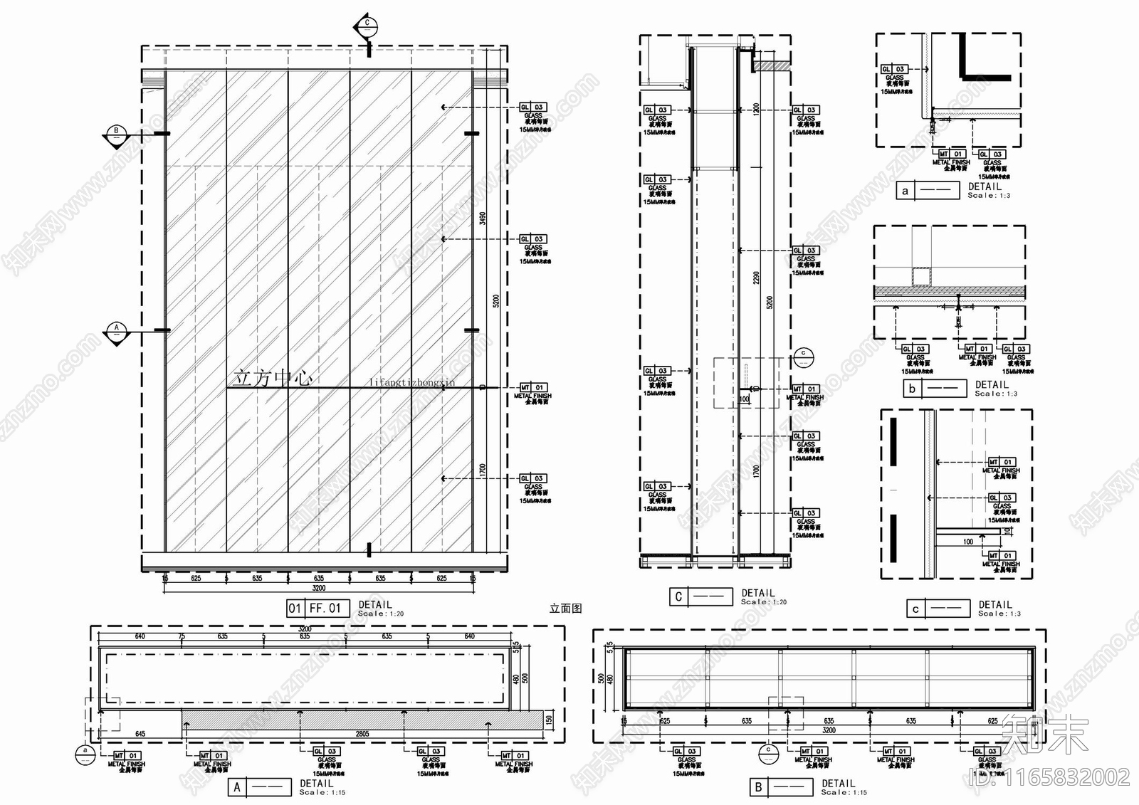 现代墙面节点cad施工图下载【ID:1165832002】