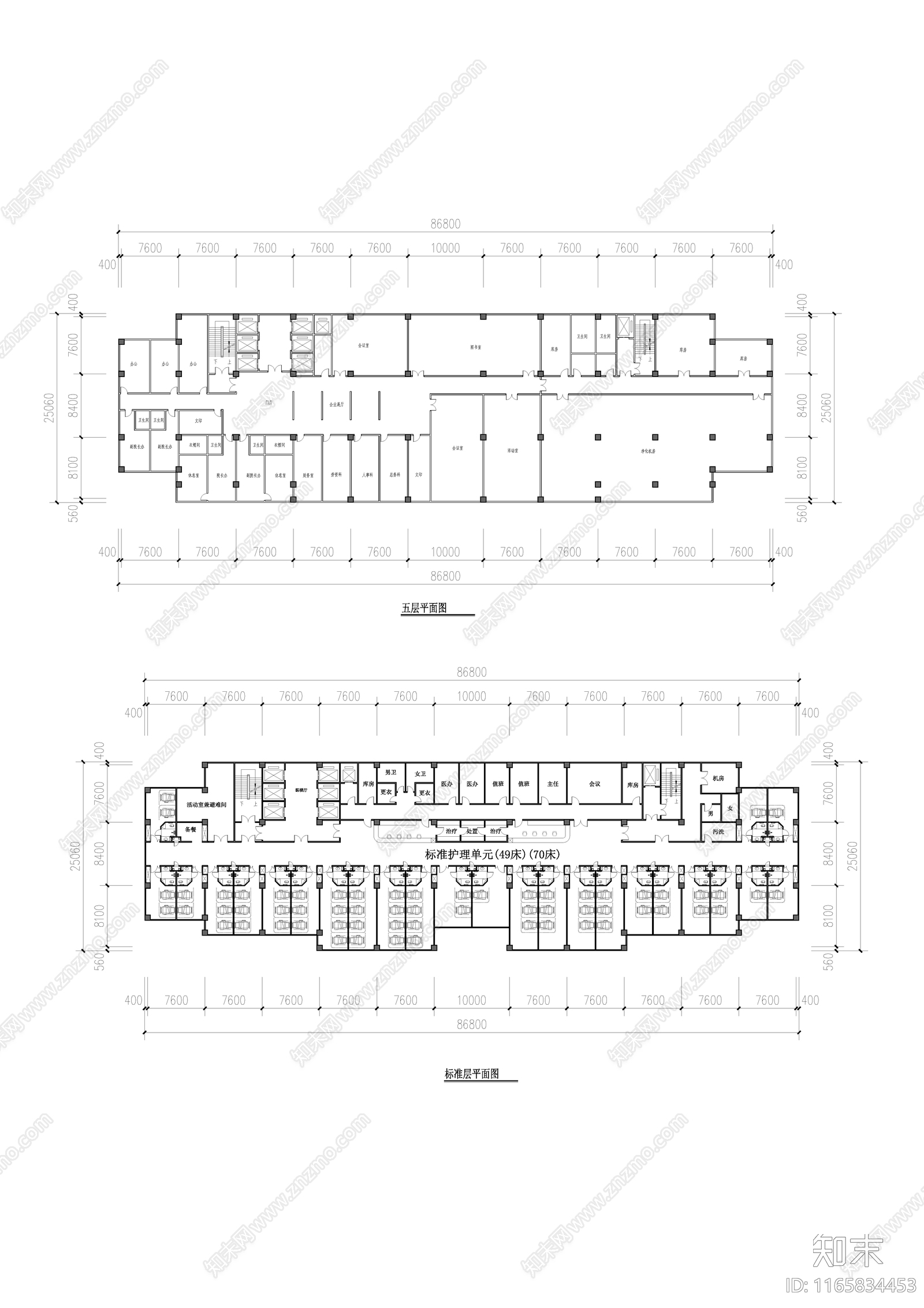 现代医院建筑cad施工图下载【ID:1165834453】