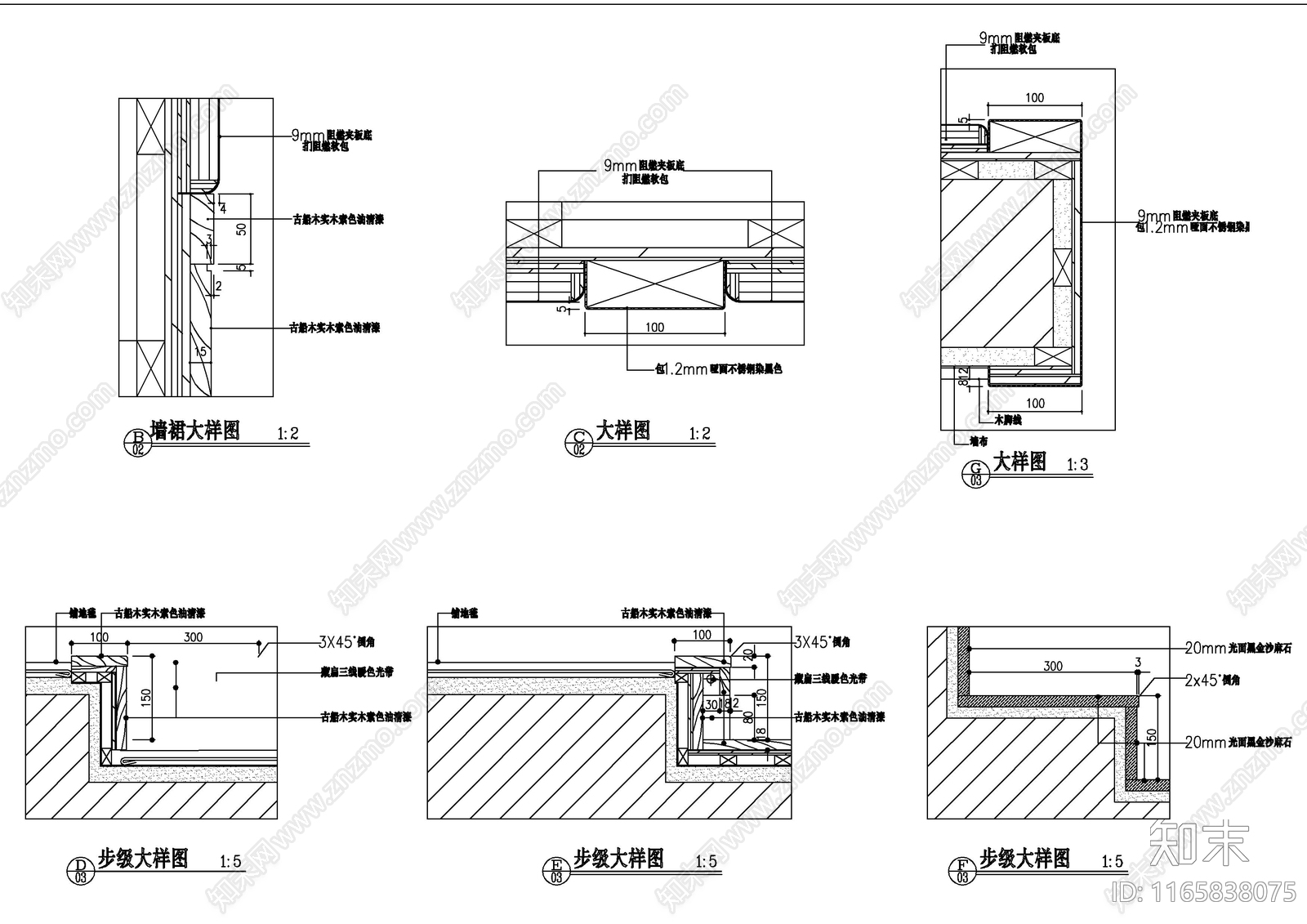 现代电影院cad施工图下载【ID:1165838075】