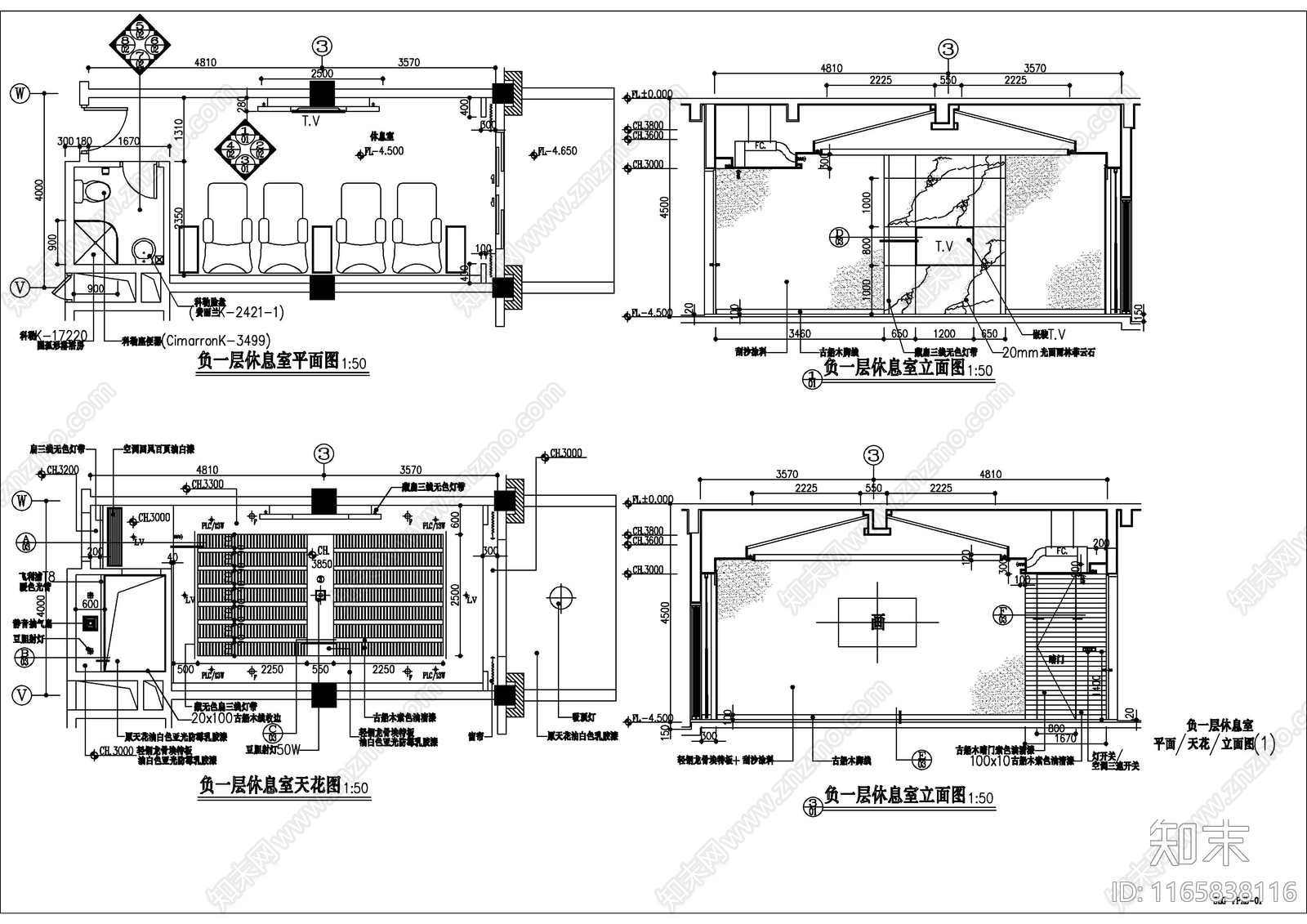 现代其他休闲娱乐空间cad施工图下载【ID:1165838116】