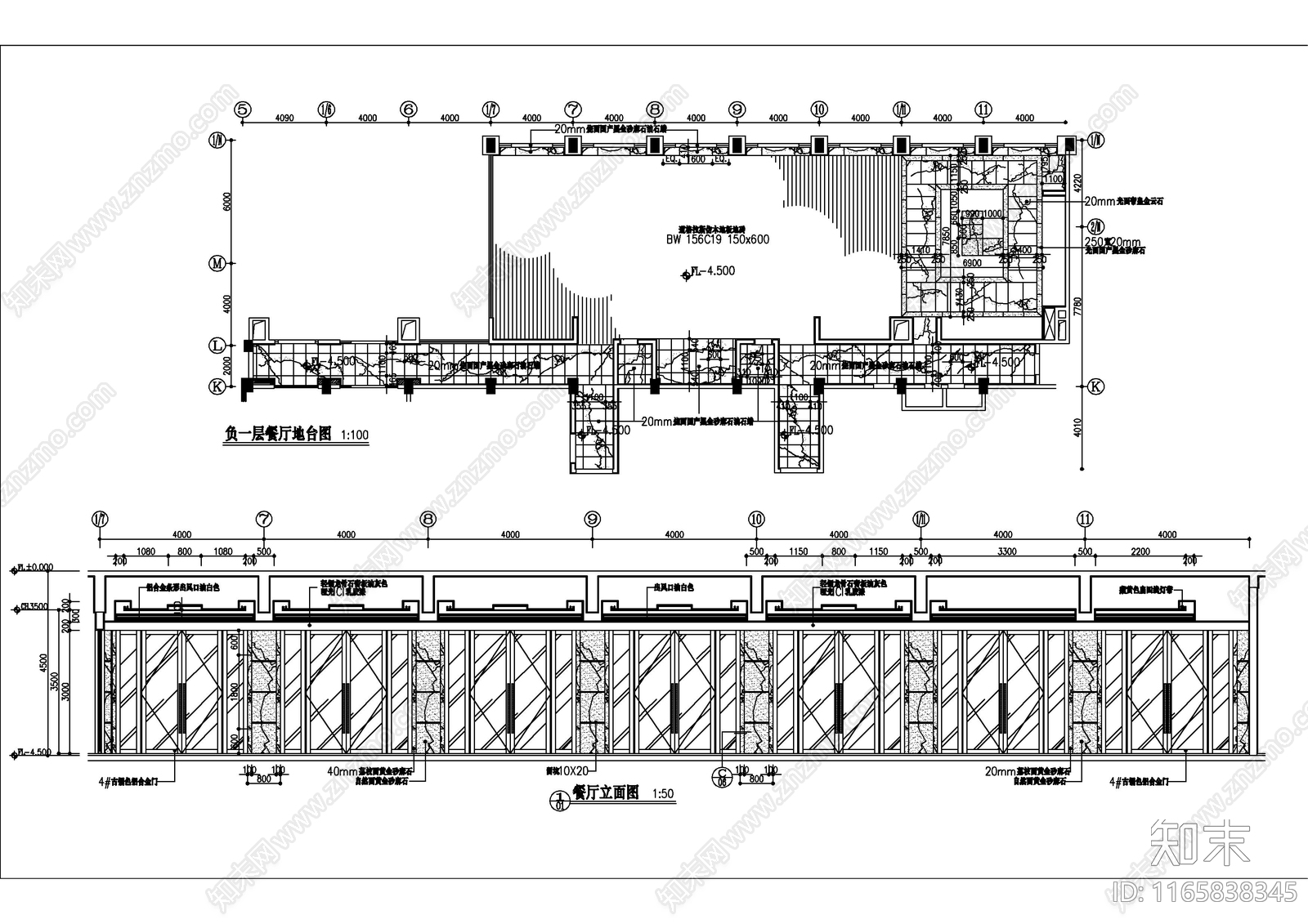 现代快餐店cad施工图下载【ID:1165838345】