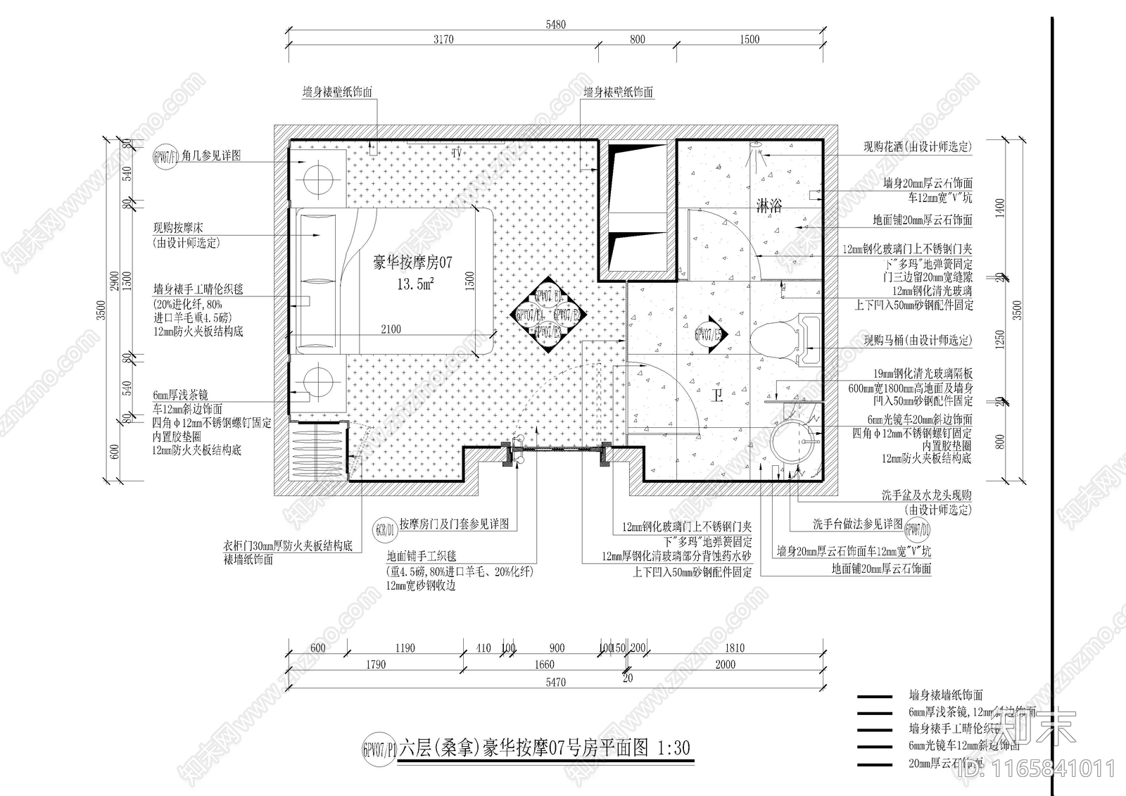 现代其他休闲娱乐空间cad施工图下载【ID:1165841011】