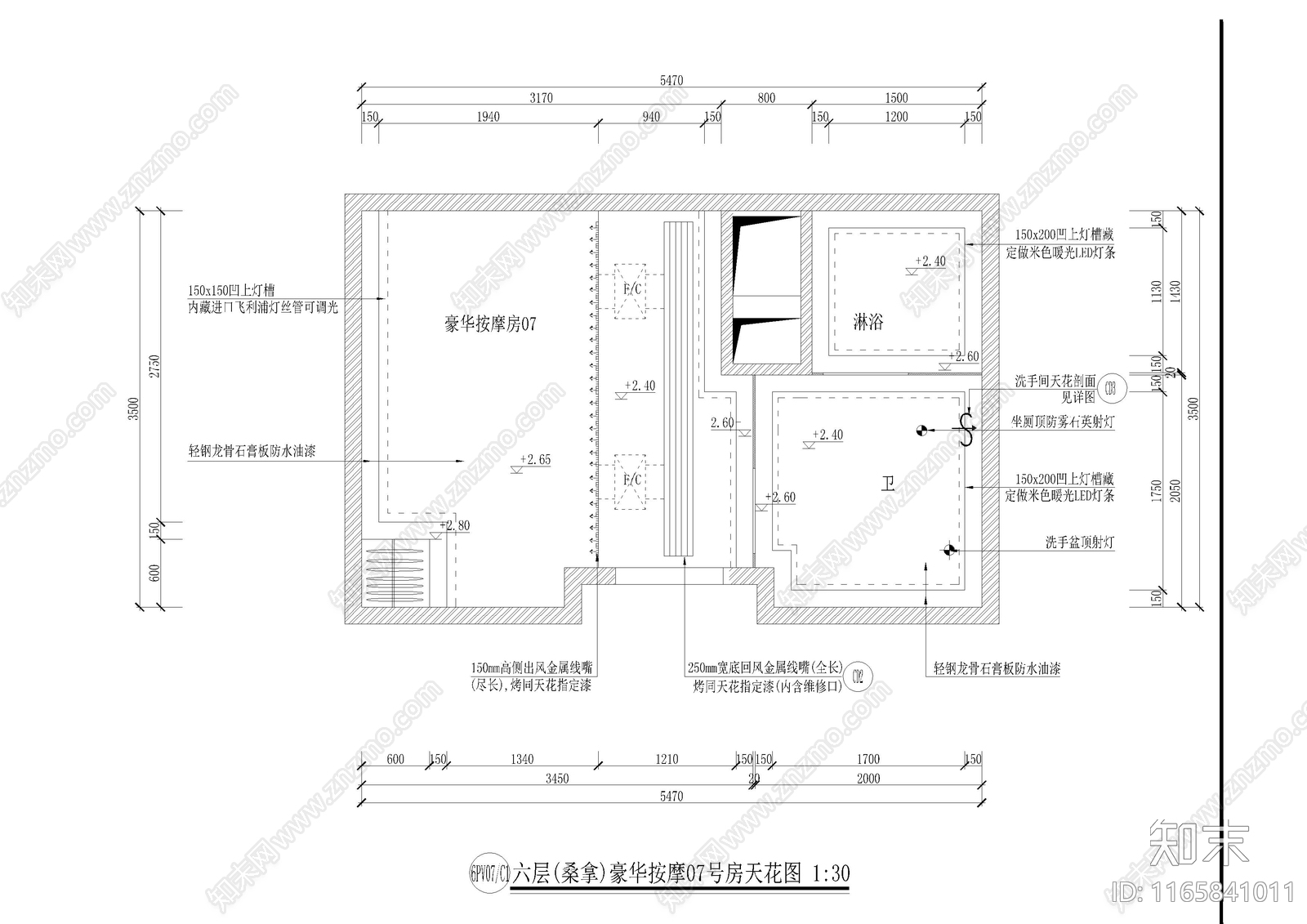 现代其他休闲娱乐空间cad施工图下载【ID:1165841011】