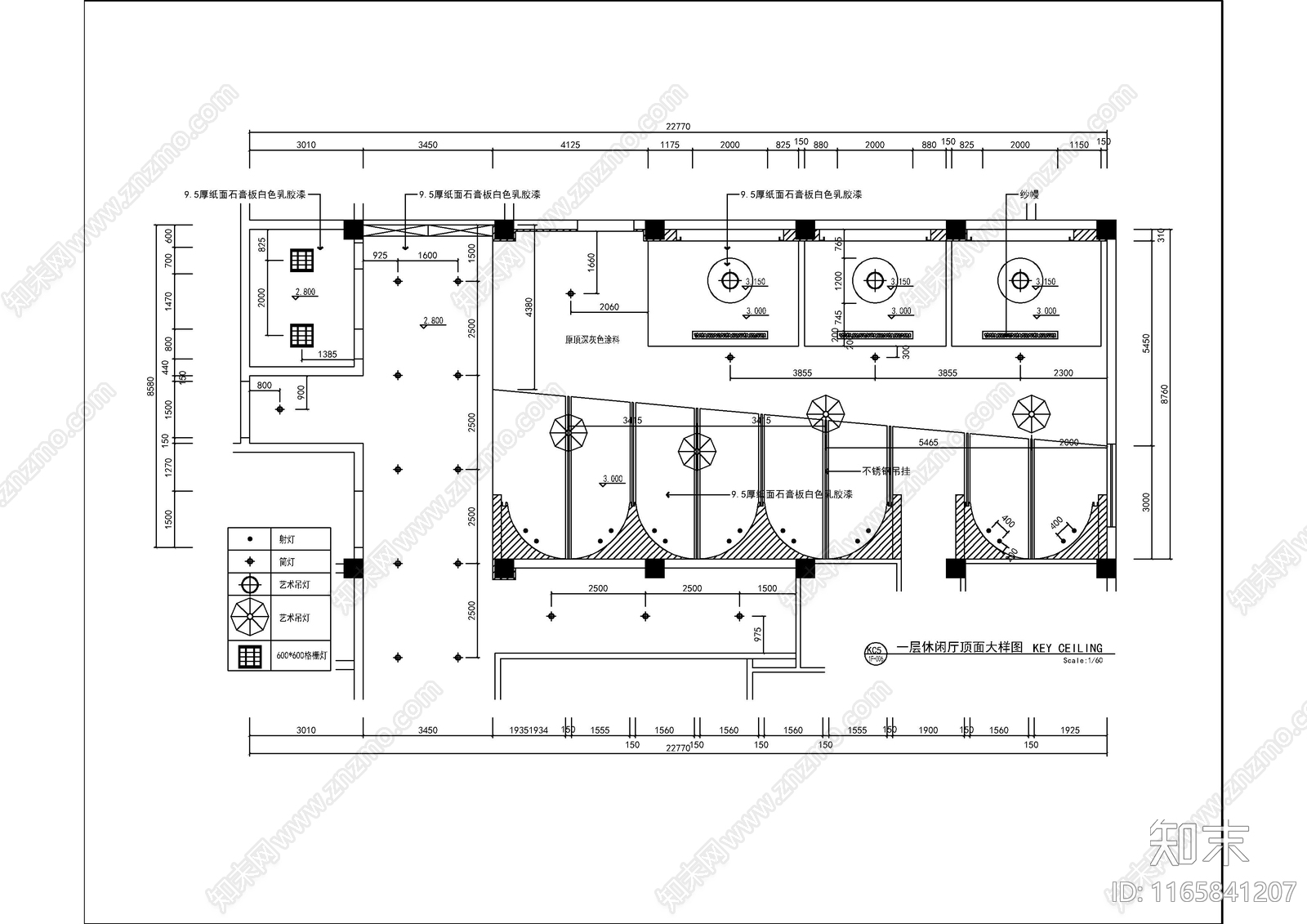 现代其他休闲娱乐空间cad施工图下载【ID:1165841207】