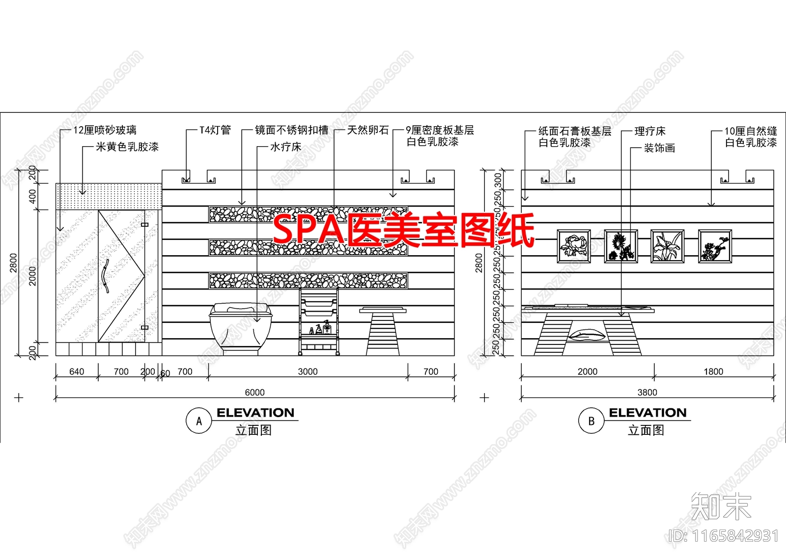 现代美容院cad施工图下载【ID:1165842931】